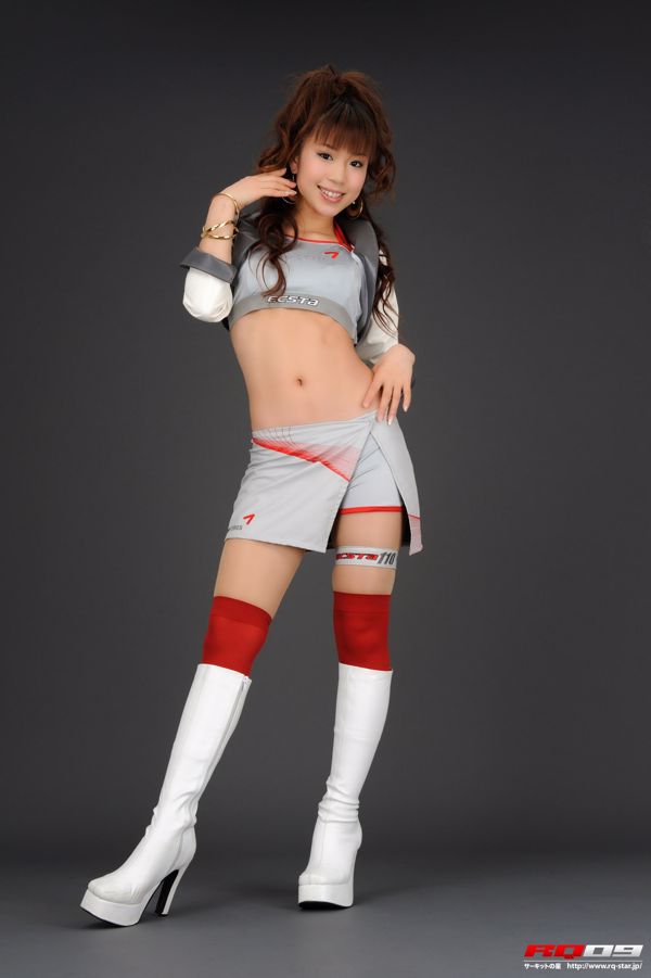 [RQ-STAR] NO.00167 Reine de la course Yuko Momokawa
