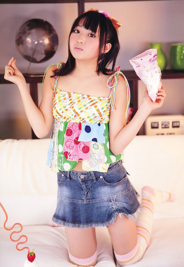 Akane Takayanagi SKE48 Fujii Sherry Asakura Sorrow Shinsaki Shiori [Jeune animal] 2011 N ° 11 Photo Magazine