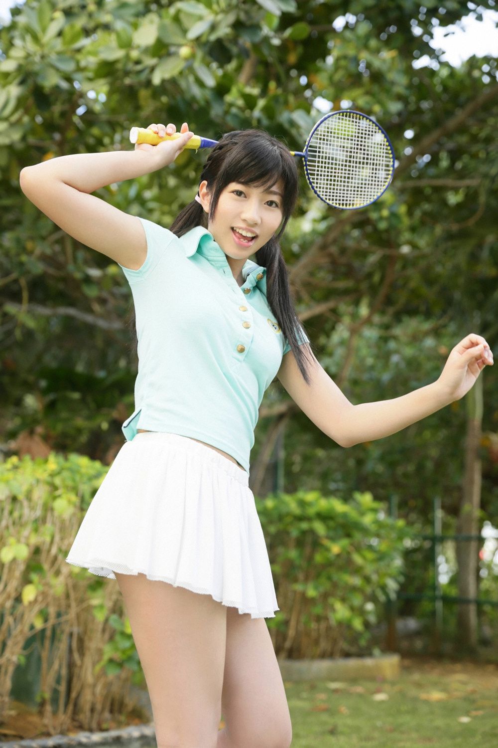 Ayaka Otsuki Page 3 No.fc8481