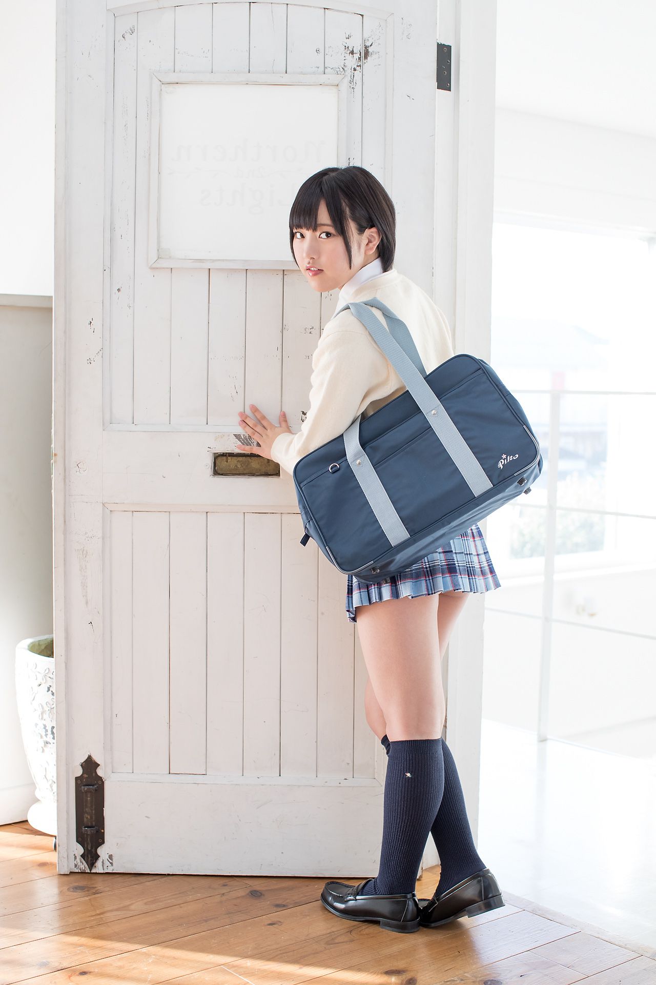 香月杏珠 第3頁 No.8a2bb9