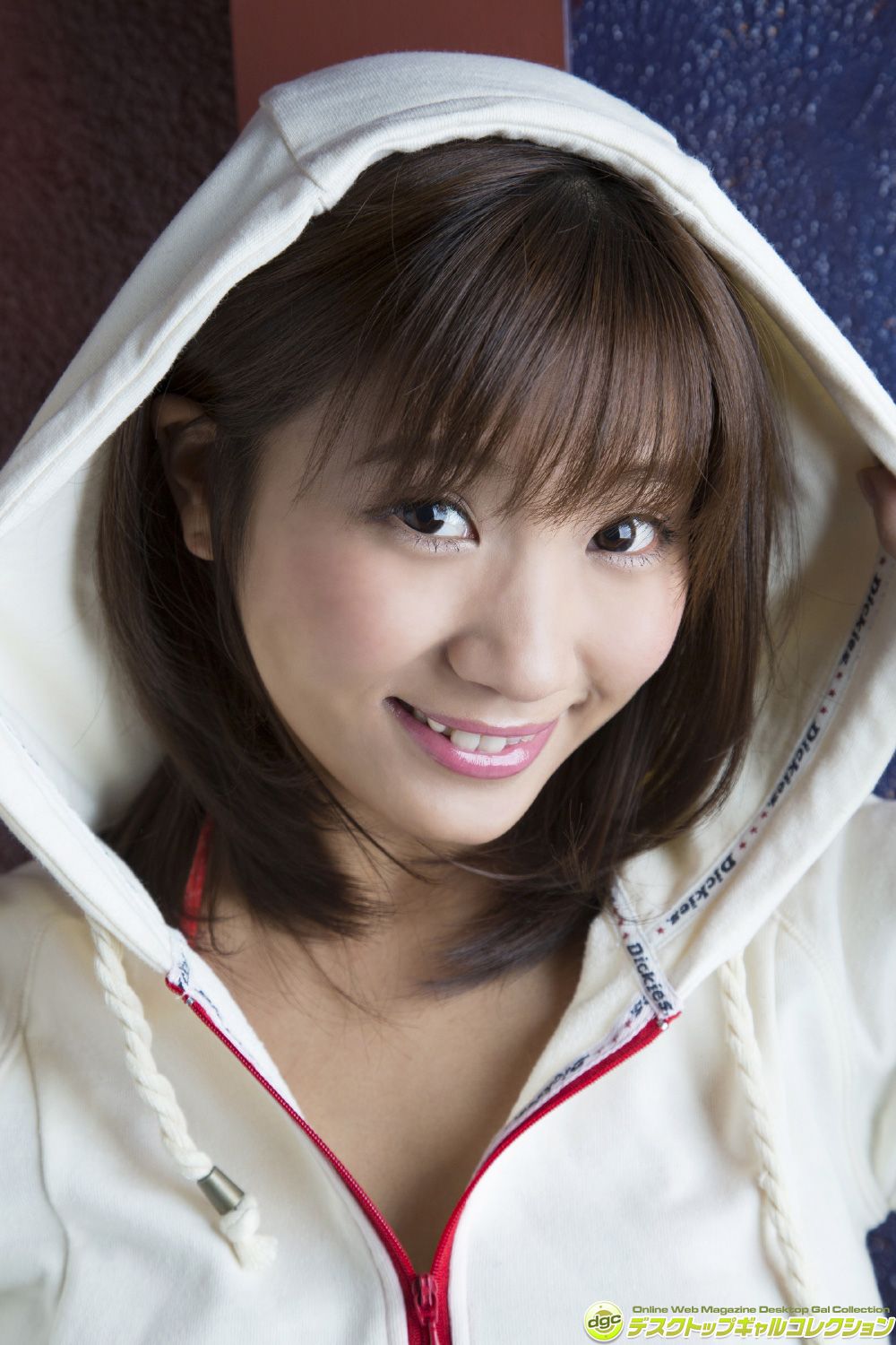 Aya Kanotsuki Pagina 2 No.f7623c