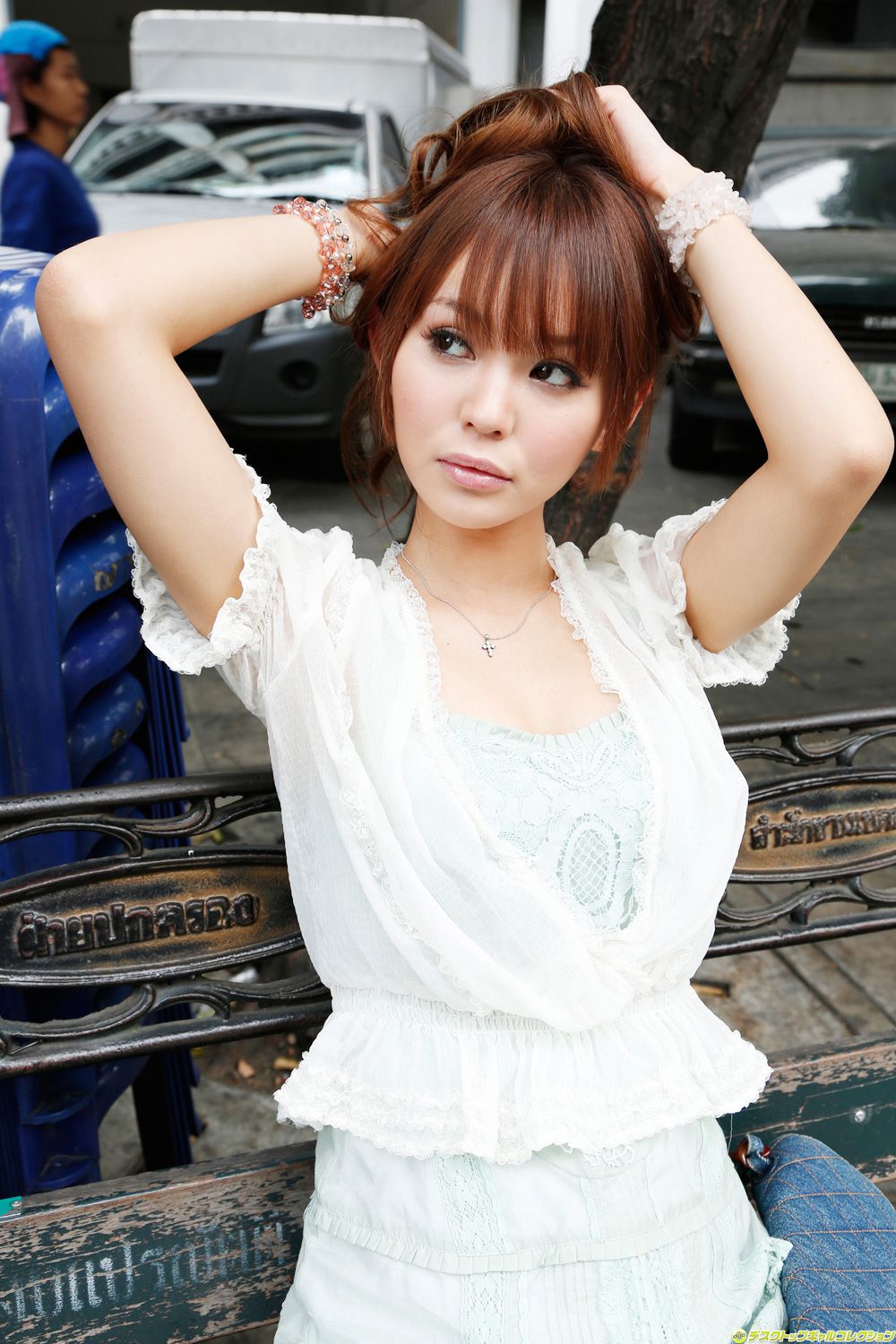 Qiu Saki Emily Seite 1 No.088876