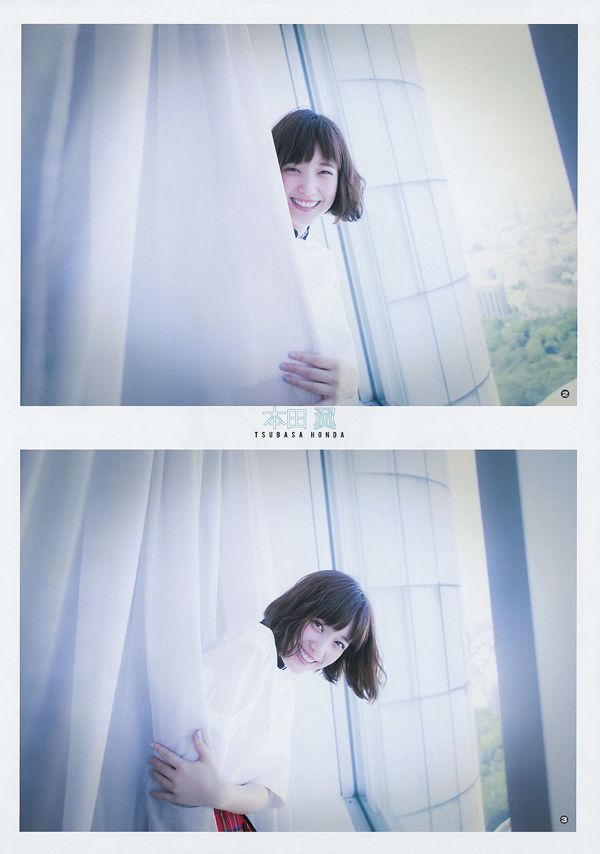 [Young Gangan] Tsubasa Honda Mariri Okutsu 2017 No.23 Photo Magazine