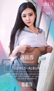 Liu Yuer "Terugkeer naar schoolseizoen" [Love Ugirls] No.461