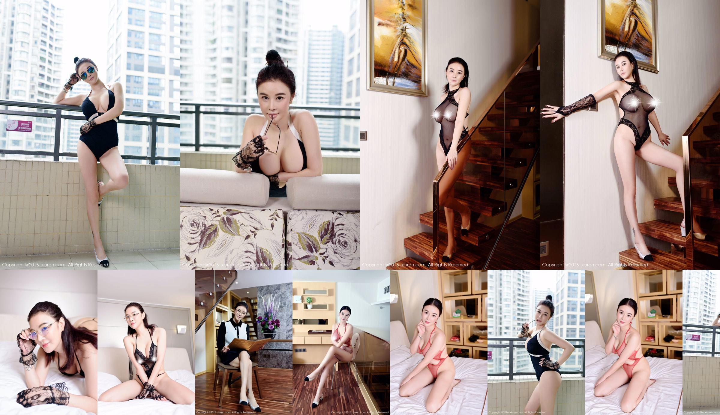 Hong Kong EVA "Mature, Noble, Big Boobs, Royal Sister" [秀 人 网 XiuRen] No.544 No.162c0f Trang 9