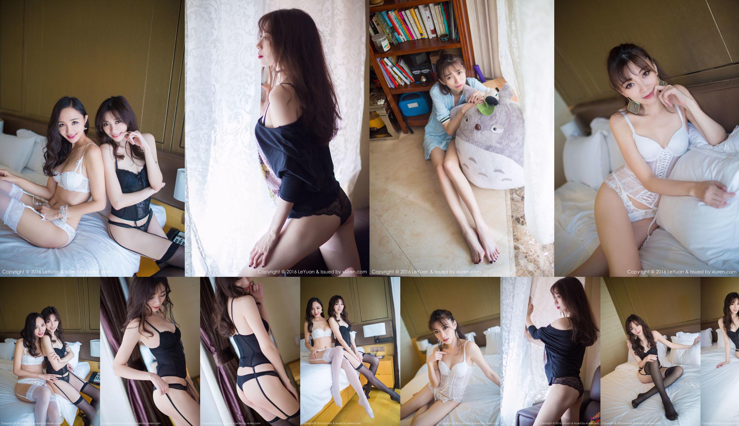 Chu Qi kiki / beibei maggie "Sexy Stockings Underwear" [Star Paradise LeYuan] Vol.008 No.c355ed Pagina 20