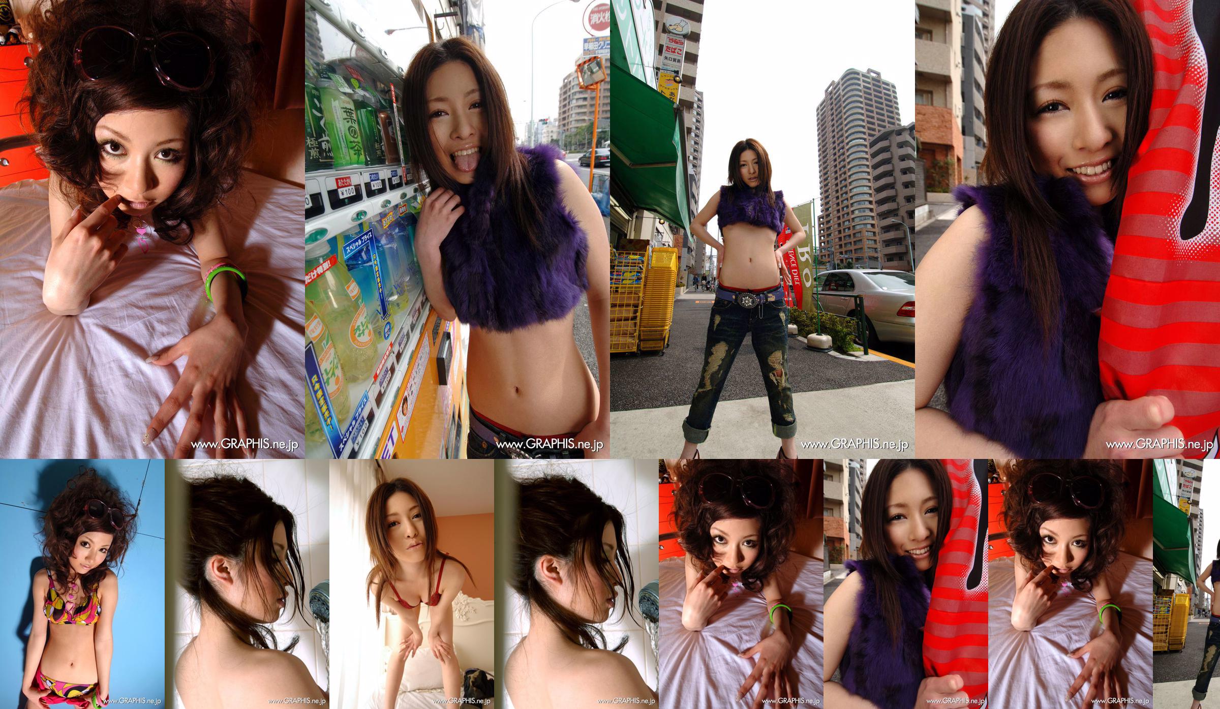 Misaki19/misaki nineteen《Before it Grows up》 [Graphis] Gals No.8d36a5 第4页