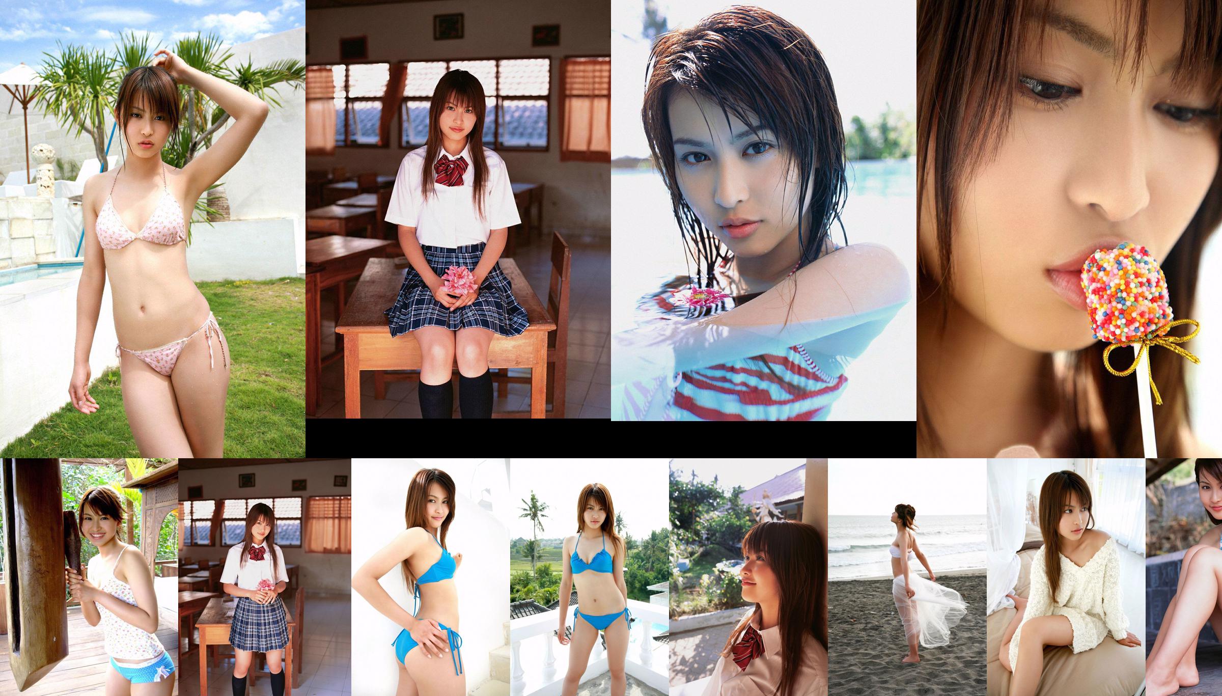 [YS Web] Vol.275 Yuki Mihara Yuki Mihara No.e750d6 Página 3