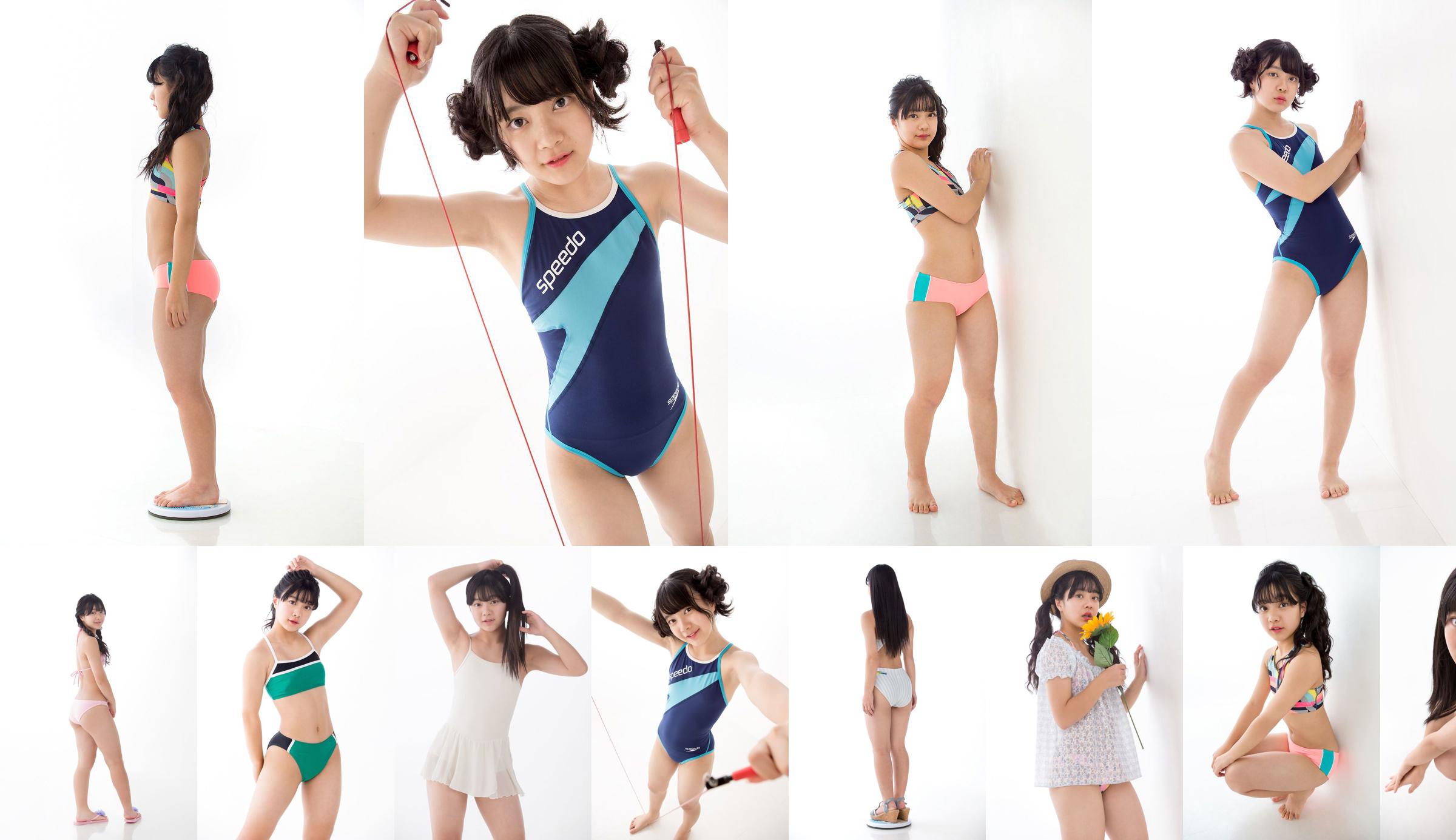 [Minisuka.tv] Saria Natsume 夏目咲莉愛 - Premium Gallery 2.4 No.5b909d 第1頁