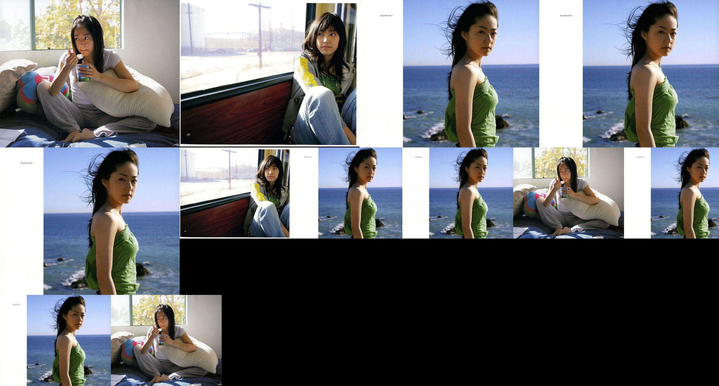 Mao Inoue-2007 "Mao-Inoue-2007" [Photo Book] No.992a8a Page 1