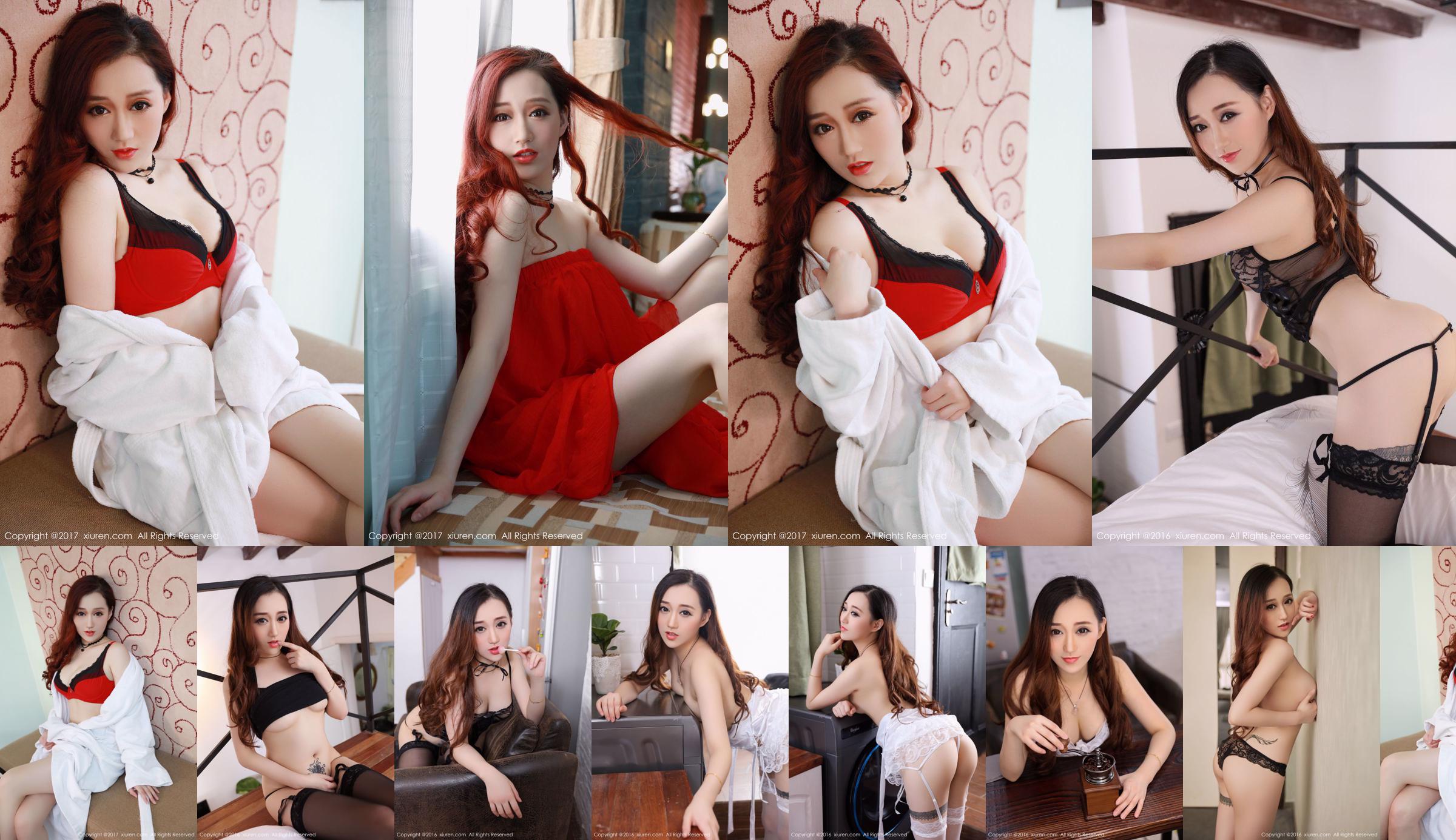 Ye Mengxuan "Charming Sexy Stunner" [秀 人 网 XiuRen] No.594 No.904255 Halaman 1