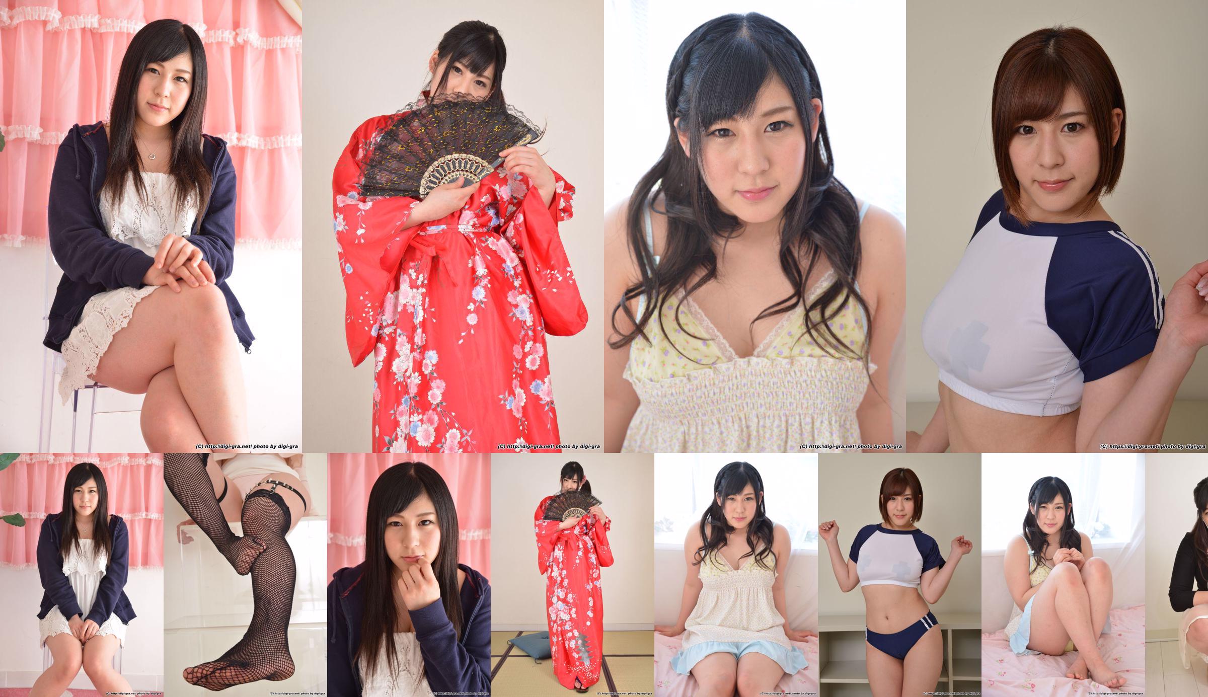 Kawami Yuka Kimono Temptation Set01 [Digi-Graデジグラ] No.243f80 Page 4