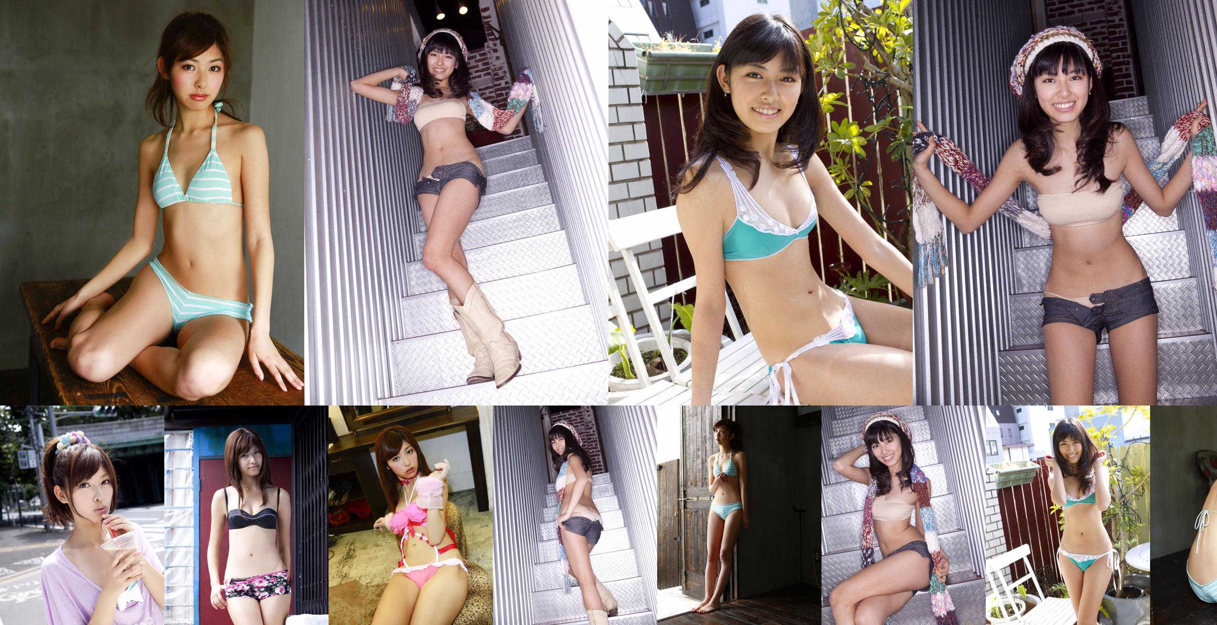 Tachibana ゆりか "Fantasista Girl" [Sabra.net] Strictly Girl No.20b899 Page 1