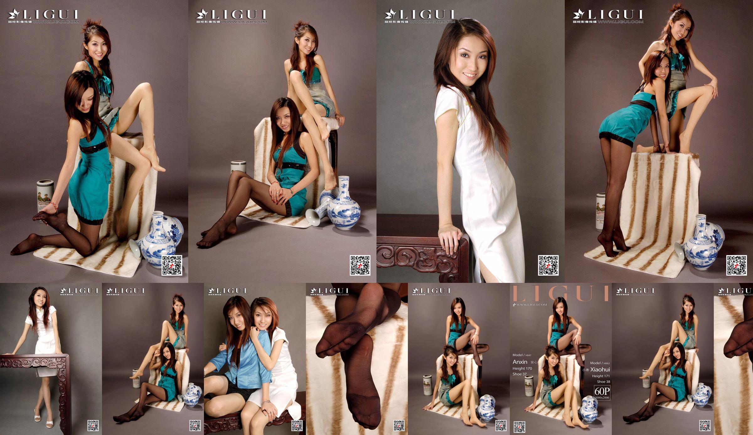 Model Xiaohui & Anxin [丽 柜 Ligui] Network Beauty No.ef093d Pagina 1