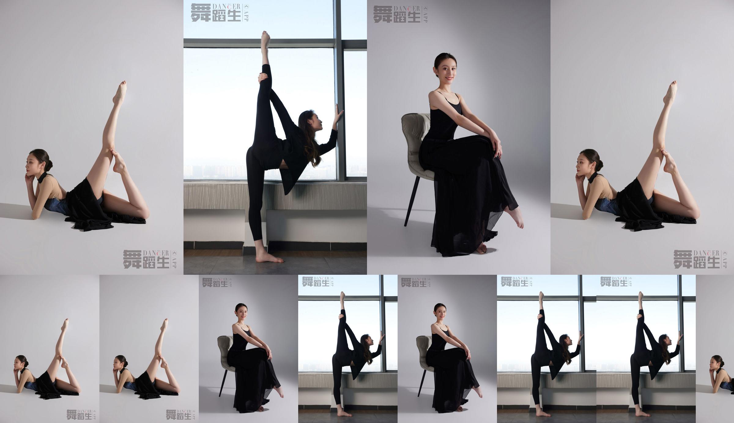 [Carrie Galli] Diario de un estudiante de danza 090 Lei Yuhang No.39594c Página 1