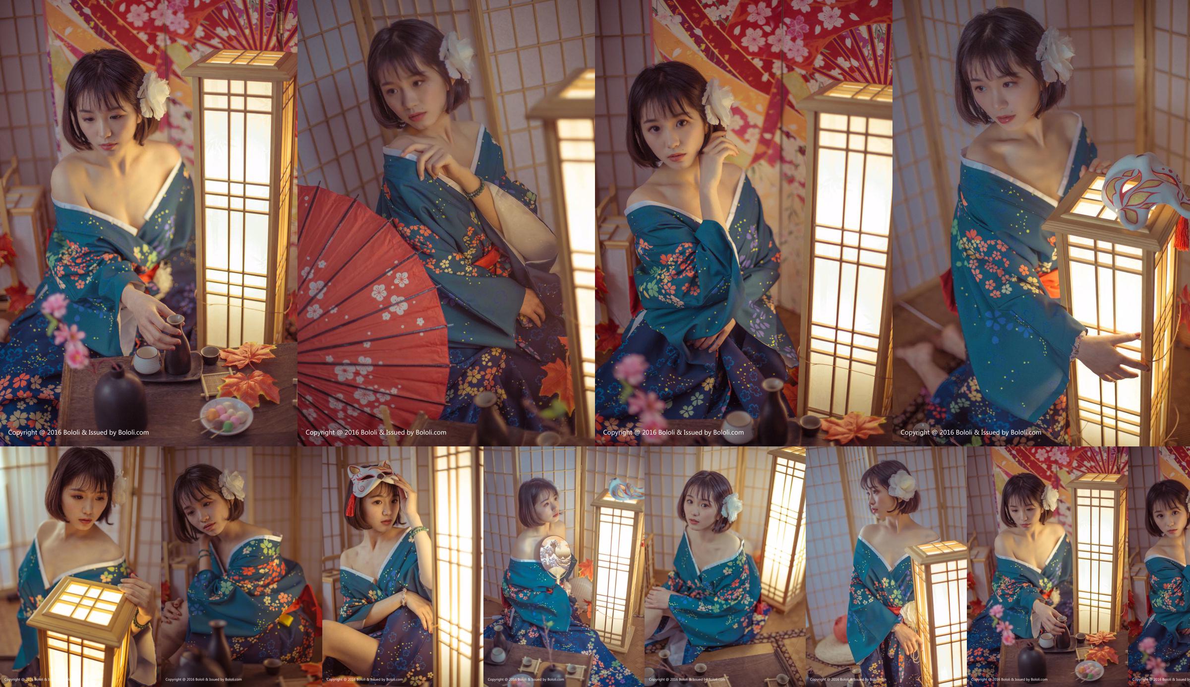 库 库 《Japanese warm-hearted kimono》 [Hayasha BoLoli] Vol.132 No.f0c04b Page 8