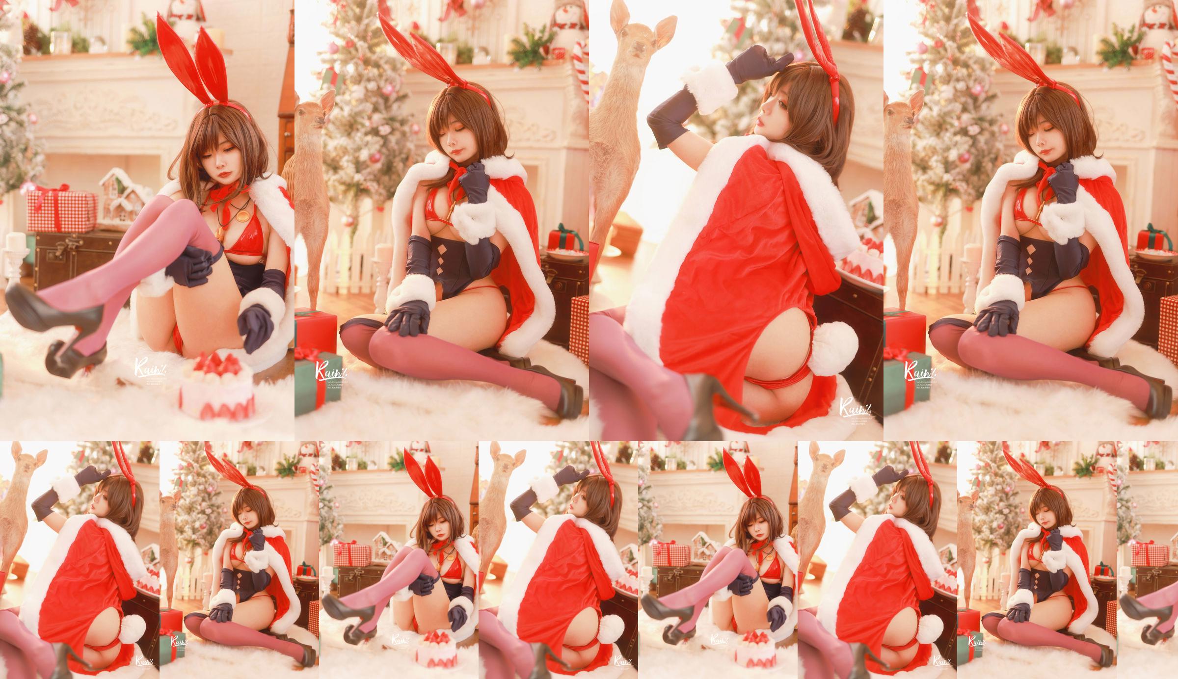 [Net Red COSER Photo] Anime blogger Rainight 魈雨-Christmas Rabbit No.97a00b Page 1