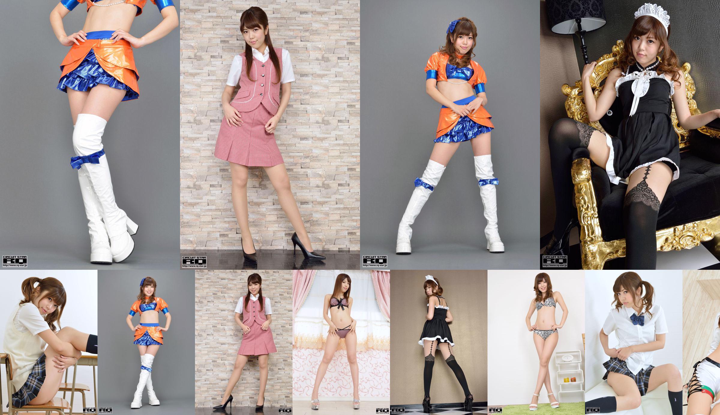 [RQ-STAR] NR 00820 Xinzhuang Chitose School Girl School Uniform Series No.1f8da4 Strona 2