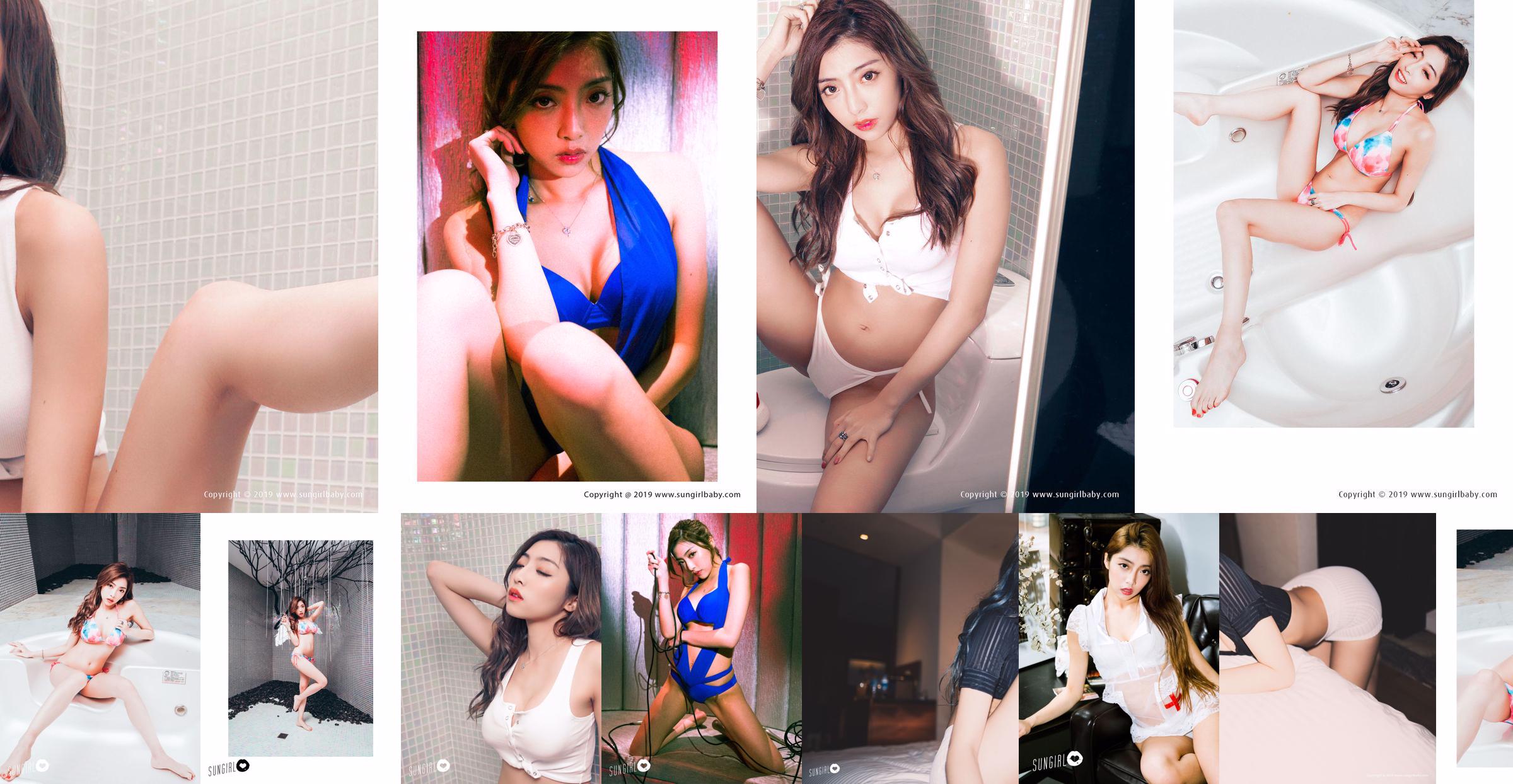 Chen Yujie Kitty "Too Sexy!  No.781e5f Page 1