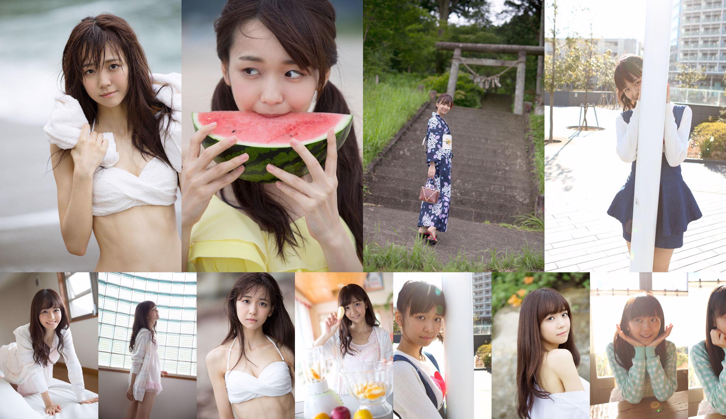 [DGC] NO.931 Nanako Tachibana Nanako Tachibana / Nanako Tachibana Uniform Piękna dziewczyna Niebo No.87c0b8 Strona 46