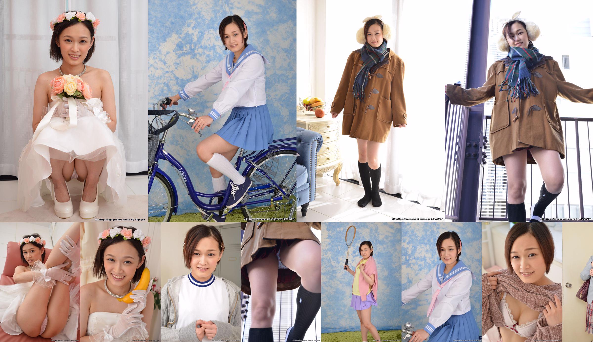 [LOVEPOP] Takeuchi Makoto Takeuchi Makoto-Bunny Girl School Girl Photoset 04 No.00ad9c Page 2