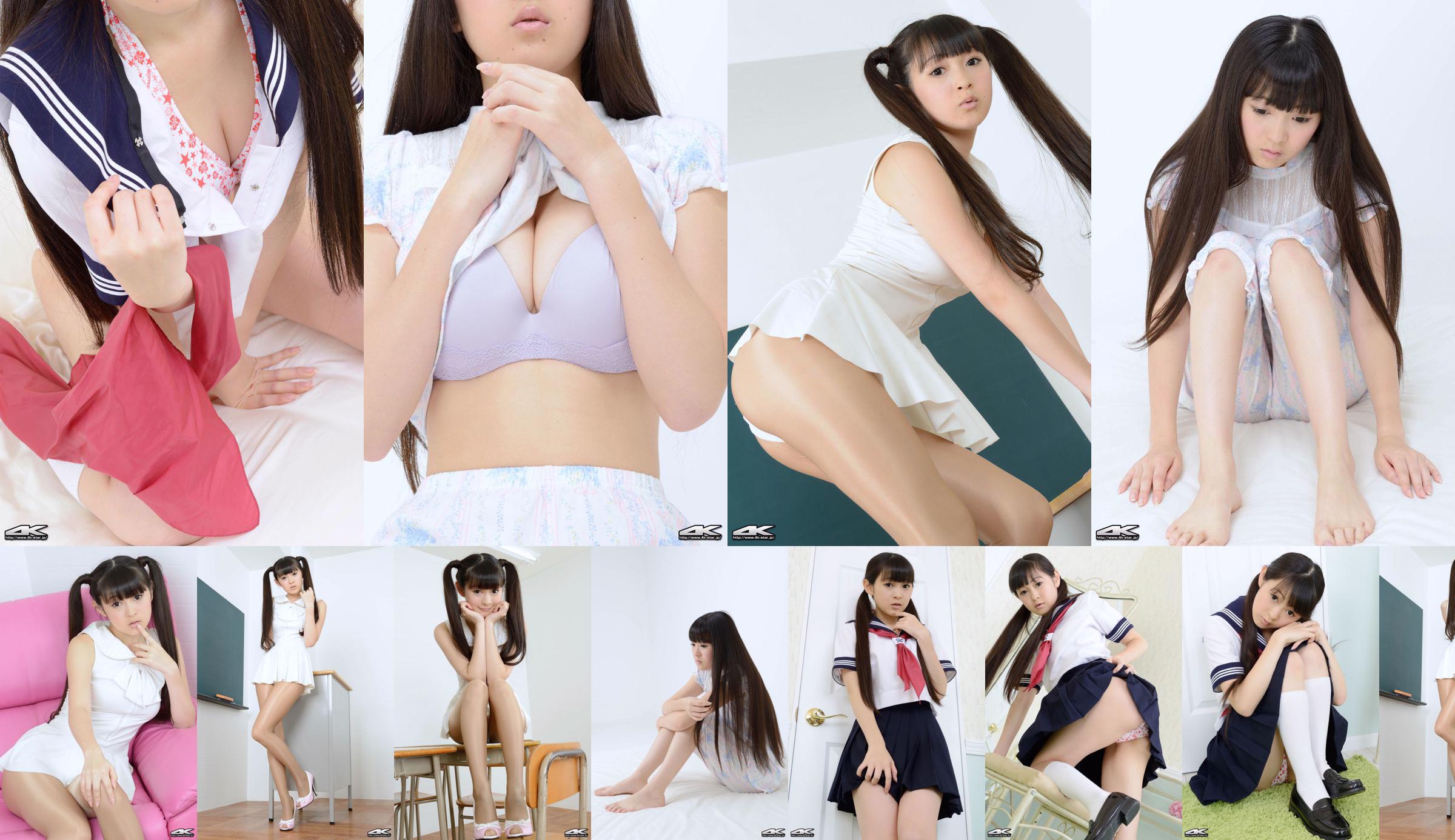 [4K-STAR] NO.00235 Momahara Rika School Girl JK uniform No.6fb4d7 Pagina 54
