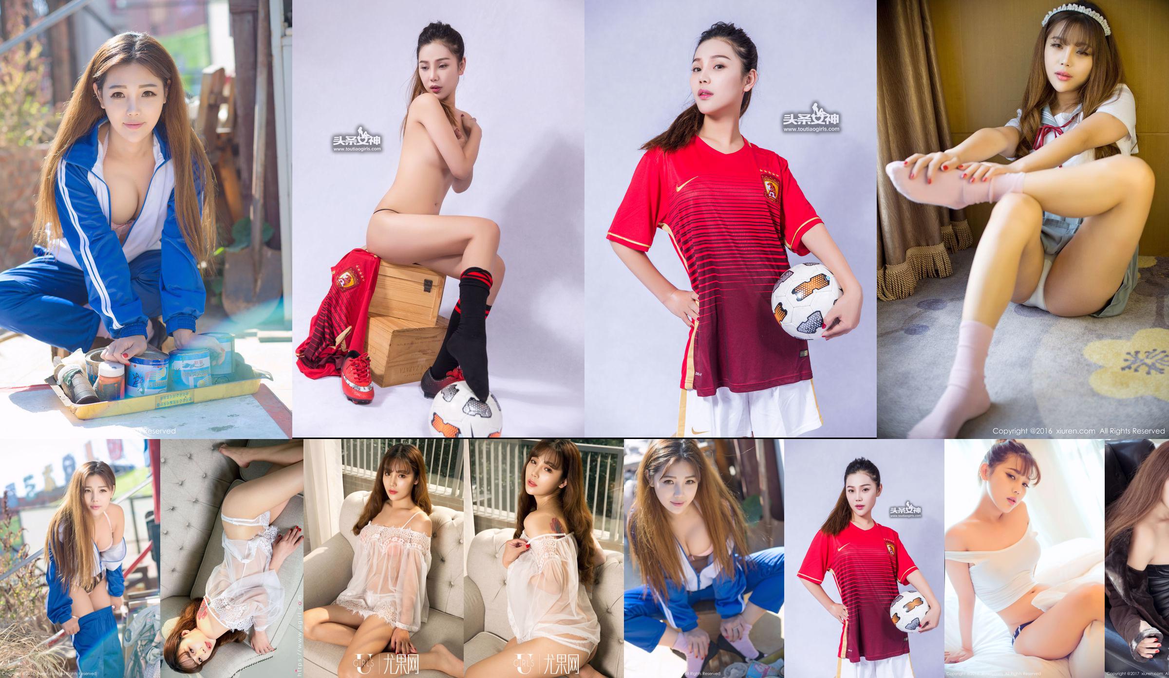 Zhou Yuran "High school uniform outdoor bursting breasts, classic Japanese school uniform" [秀人网XiuRen] No.651 No.f65782 Page 1