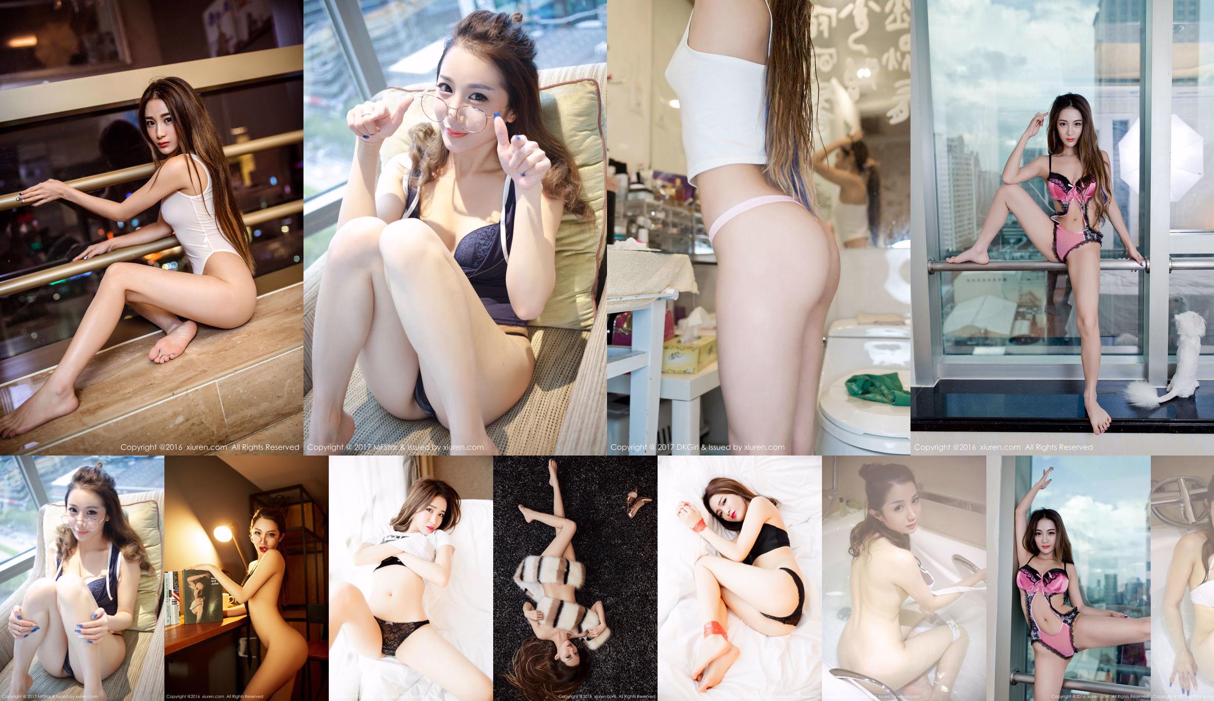 Model @Sugar 梁 莹 -Sexy Private Room [嗲 囡囡 FEILIN] Vol.062 No.b6f6fb Trang 2