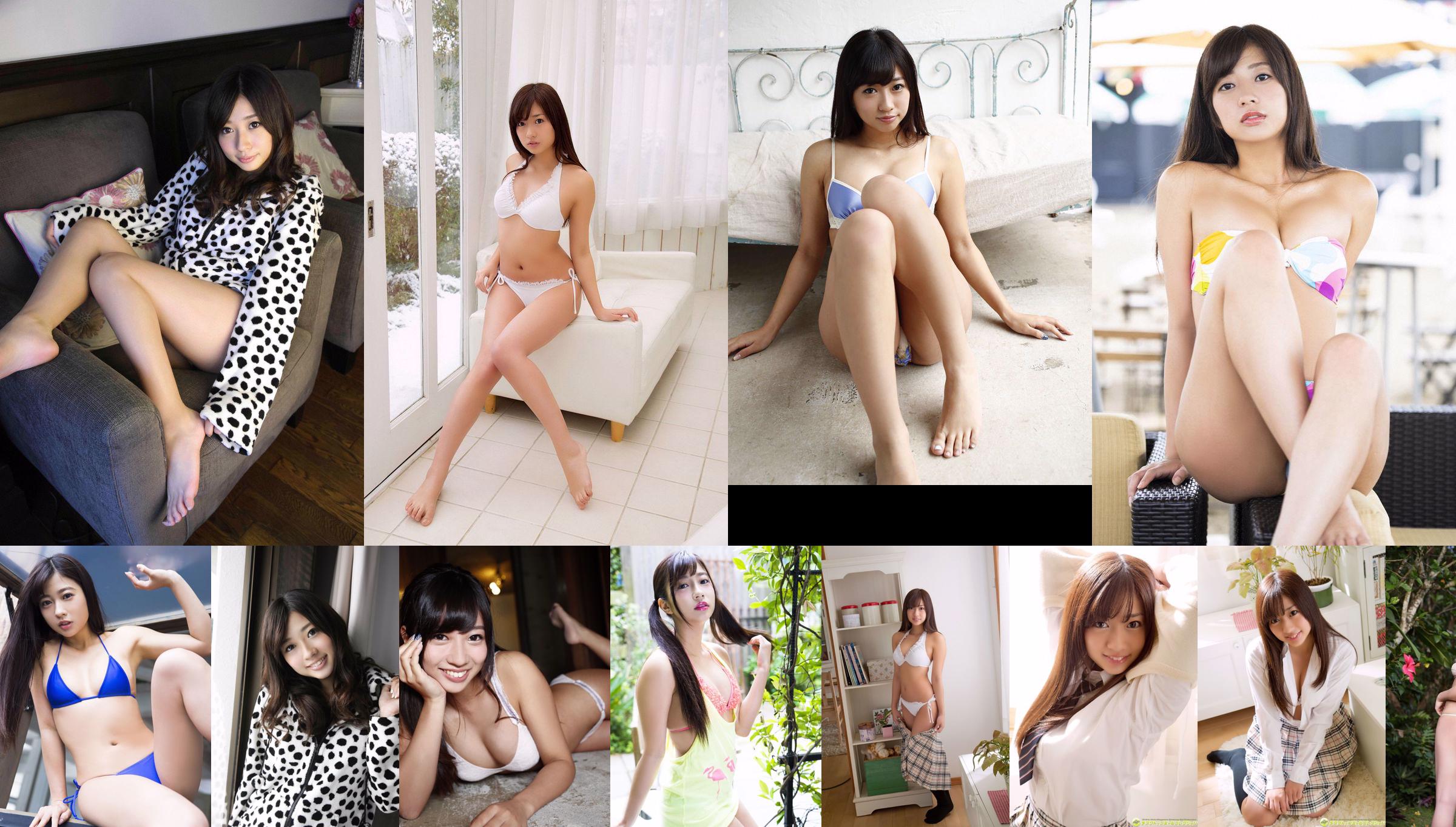 Sayaka Ohnuki << Một cô gái xinh đẹp với đôi hông to và đôi mắt say đắm! No.3ddfe4 Trang 49