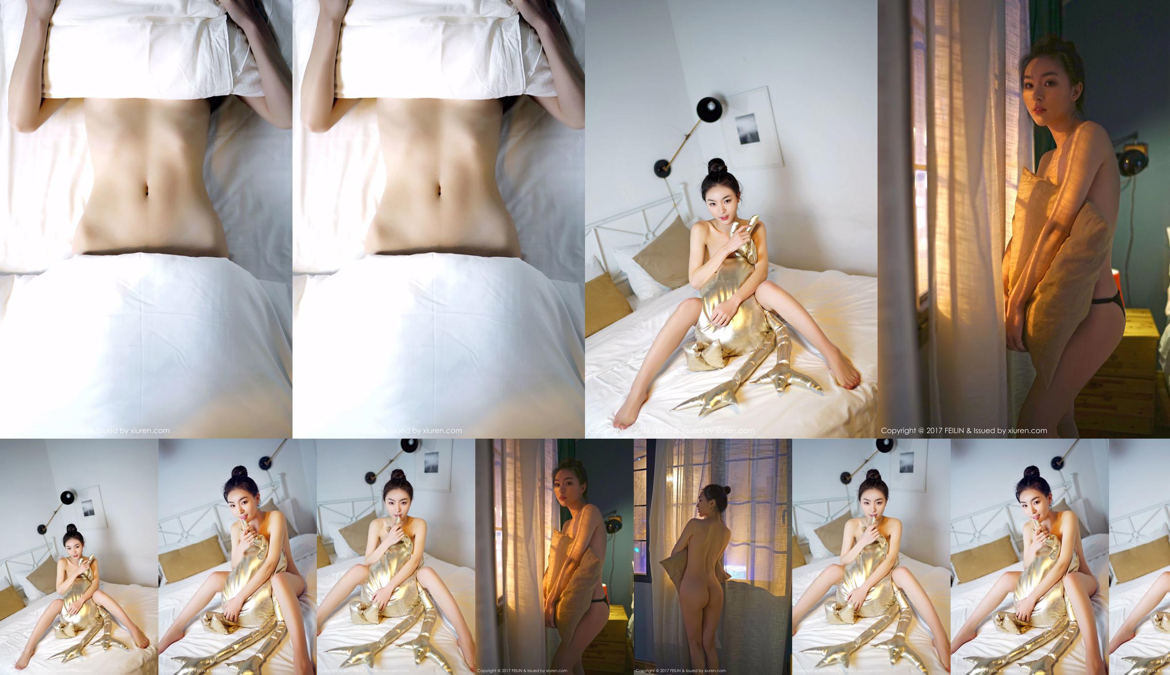 Zhang Junjia "Nude Body Series" [嗲 囡囡 FEILIN] VOL.078 No.483189 Seite 1