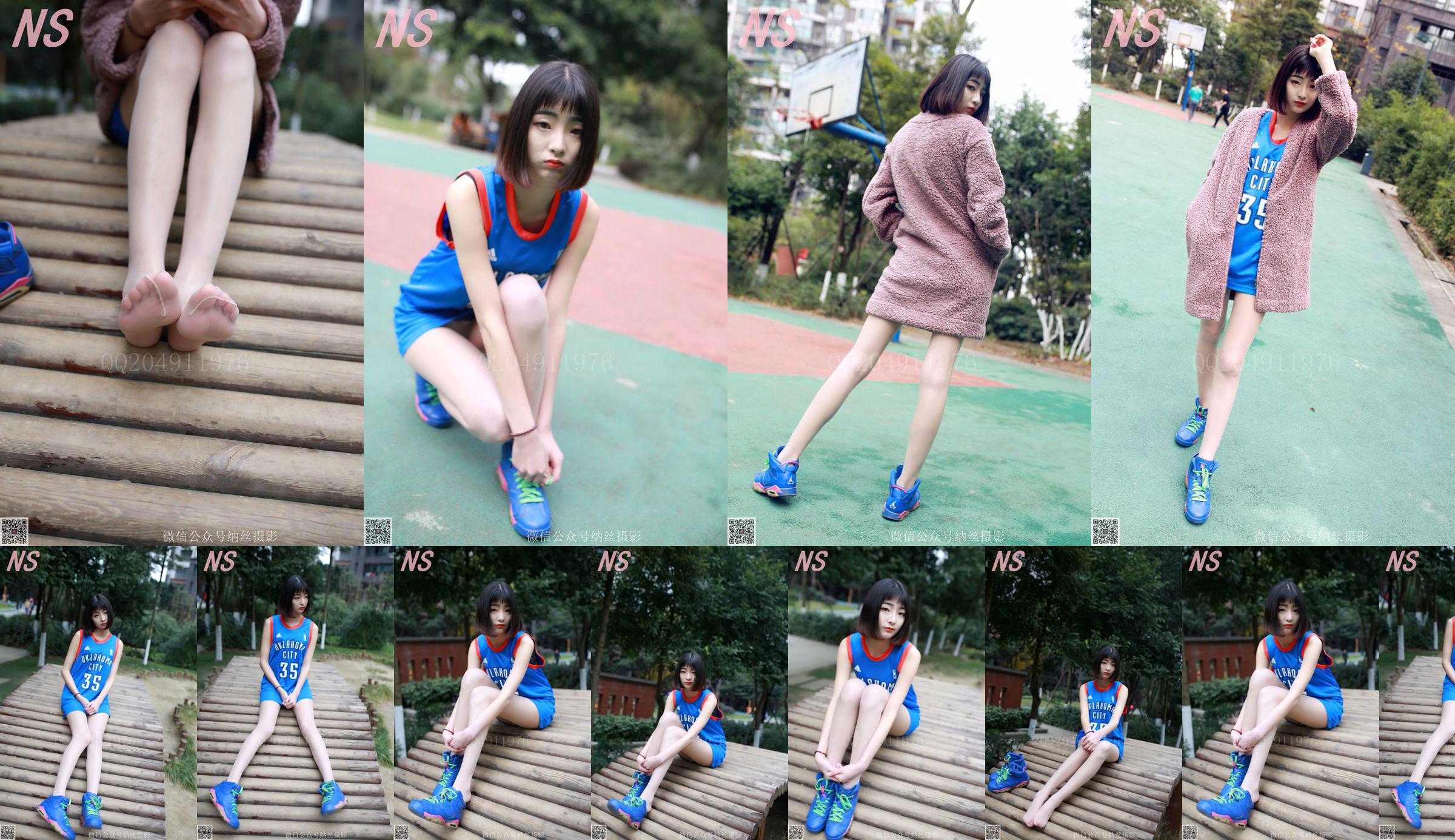 Chen Yujie "Basketball Girl" [Nasi Fotografie] NO.107 No.c5de71 Seite 1