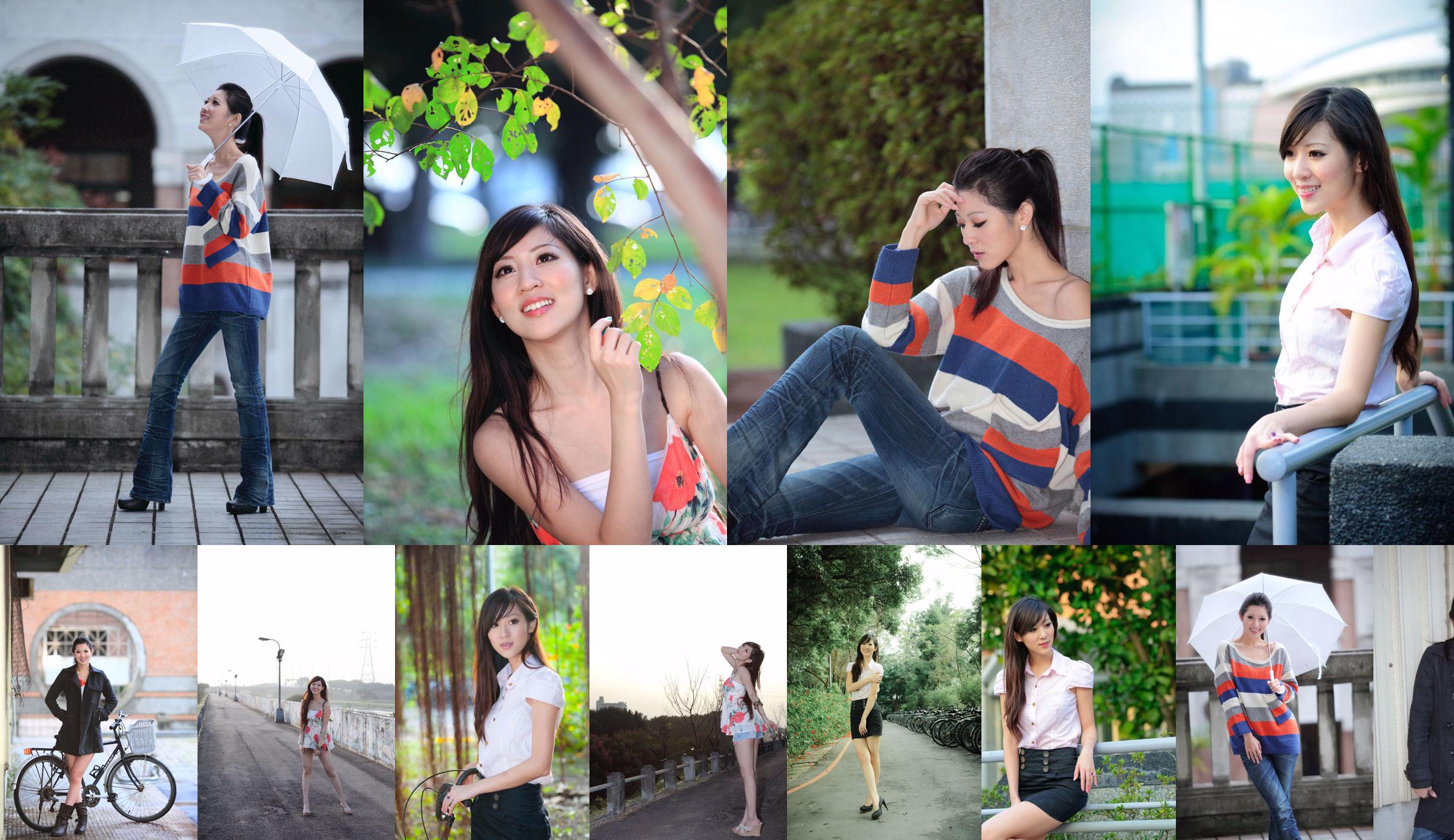[Taiwan Zhengmei] Chen Weirong / Han Yujie "Beautiful Photo Picture" ~ Collectie Series No.4de8cf Pagina 1