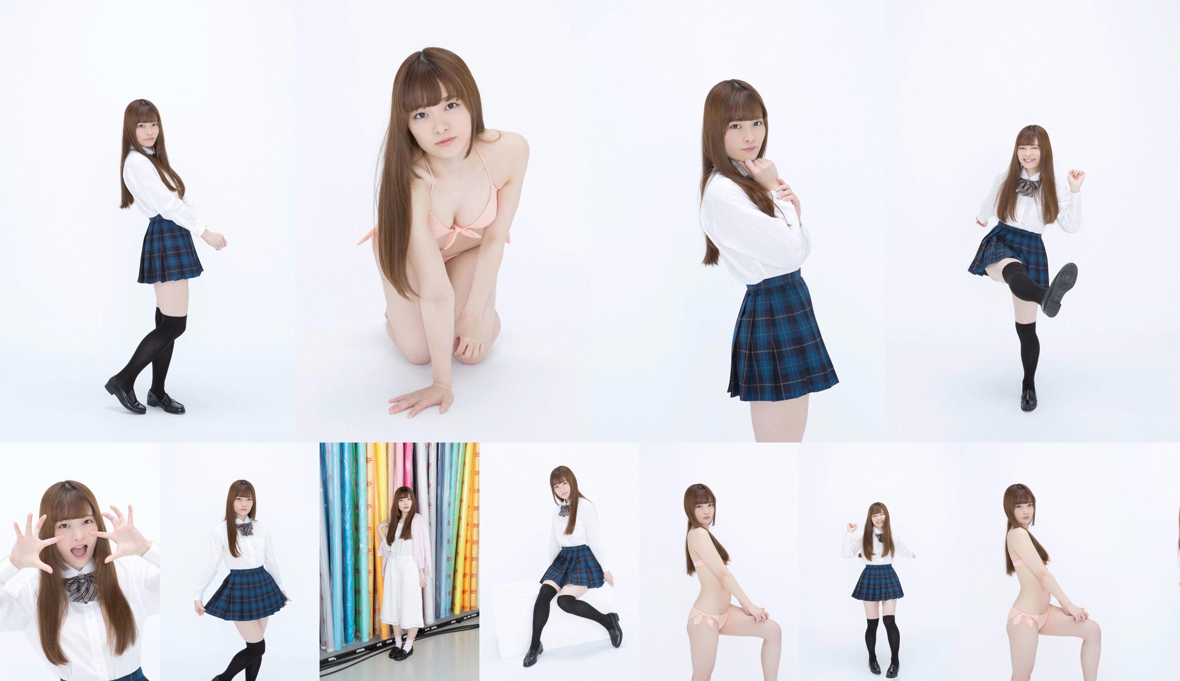 Misaki Izumi 《Schöne + Big Tits Idol Einschreibung! No.04339b Seite 1