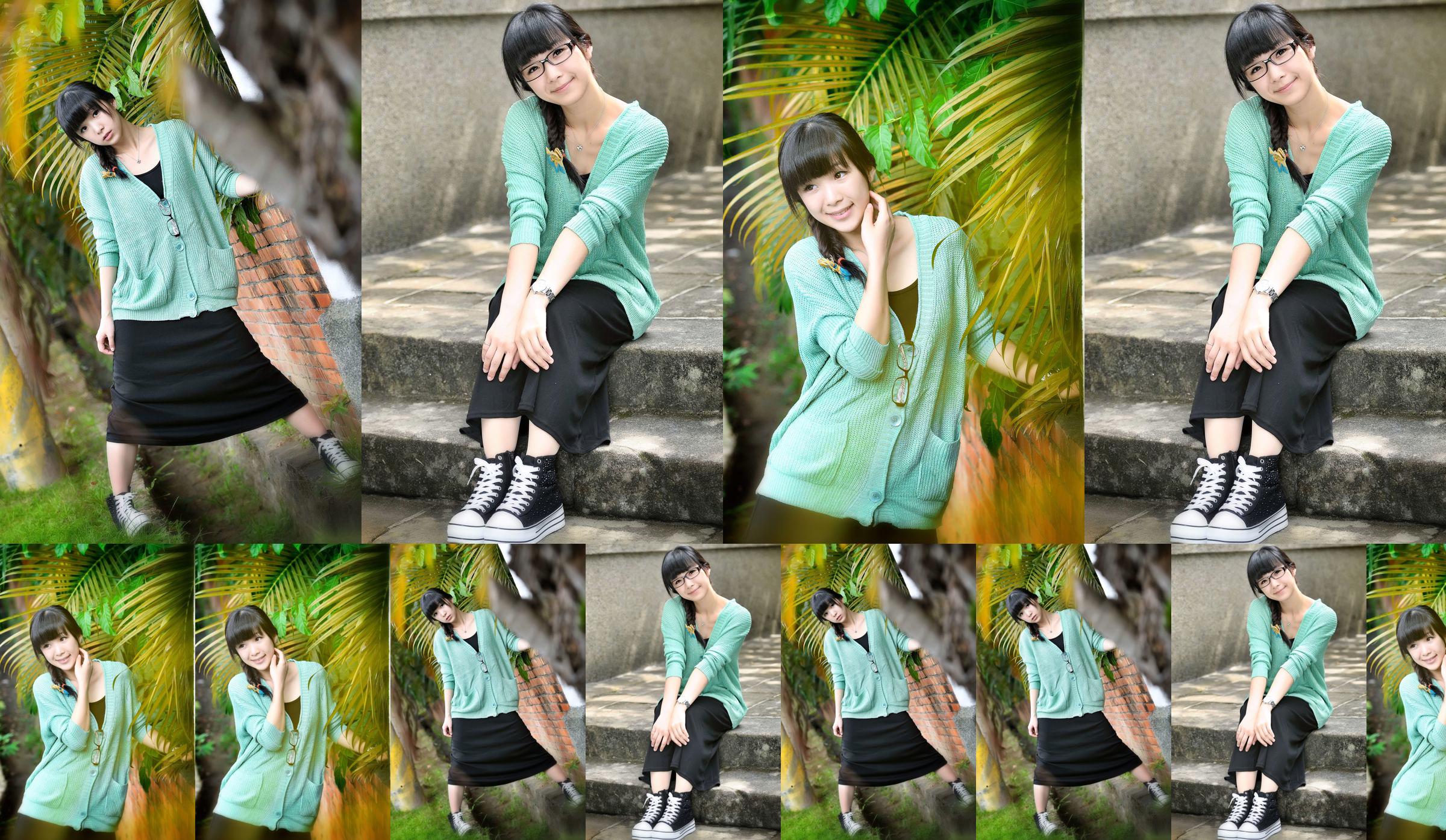 Álbum de fotos de "Small Fresh Outing" de Taiwan Ching Chun Zheng Mei Cha Cha No.31c5a8 Página 1