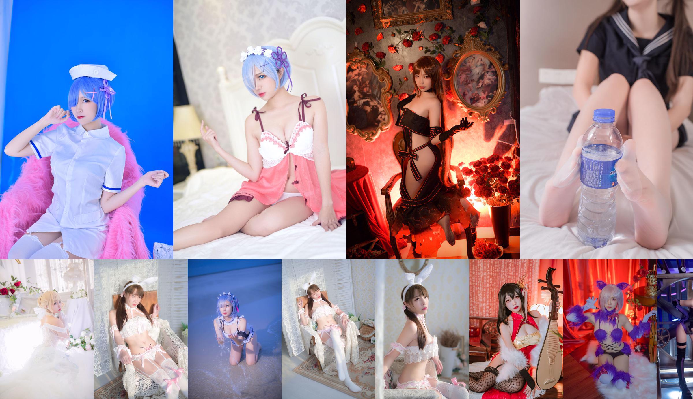 [Cosplay Photo] Popular Coser Nizuo Nisa - Blue Awesome Swimsuit No.467881 Page 1