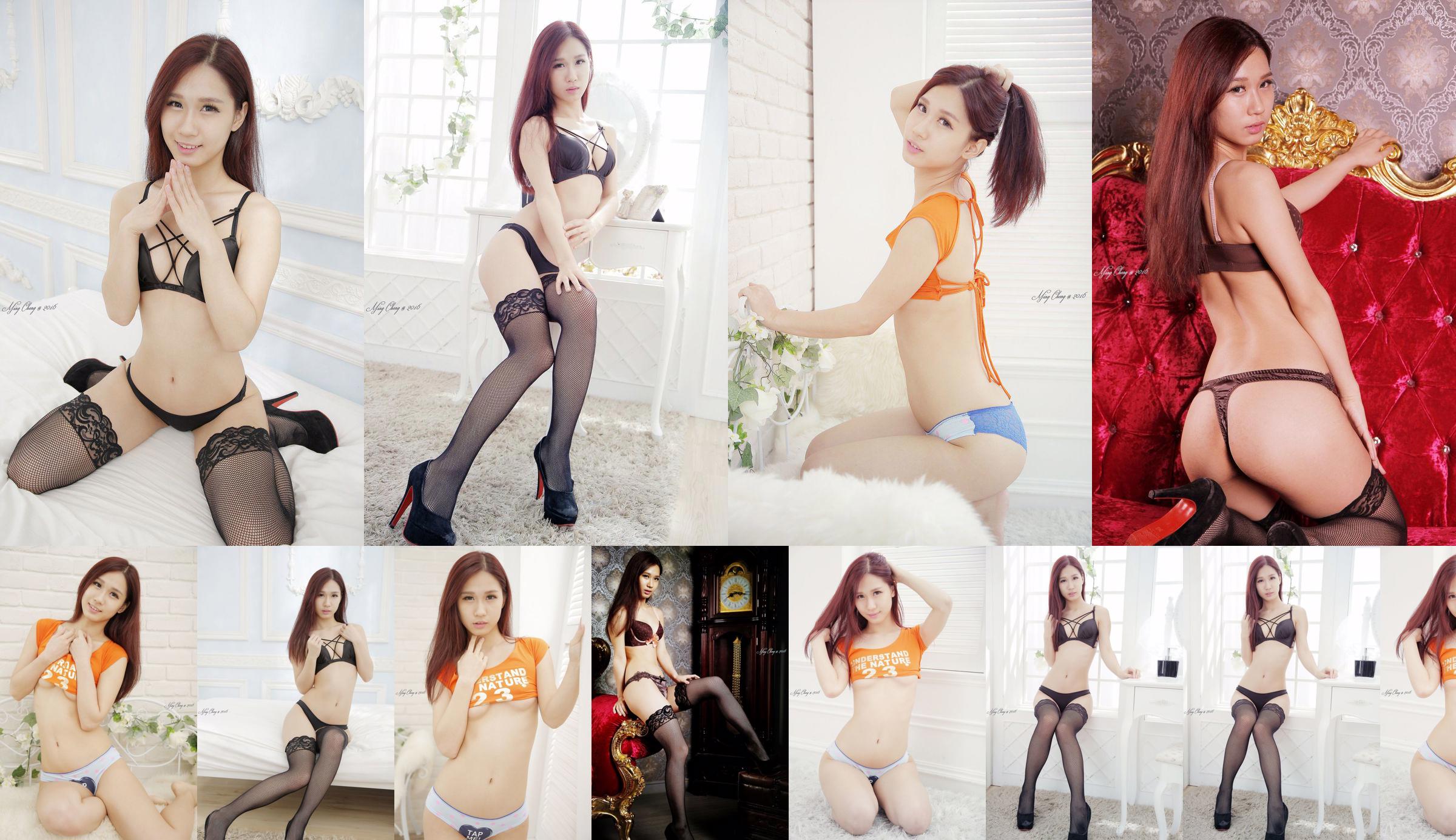 [Taiwan Zhengmei] Penembakan studio pakaian dalam yang cantik No.f5c4c6 Halaman 1