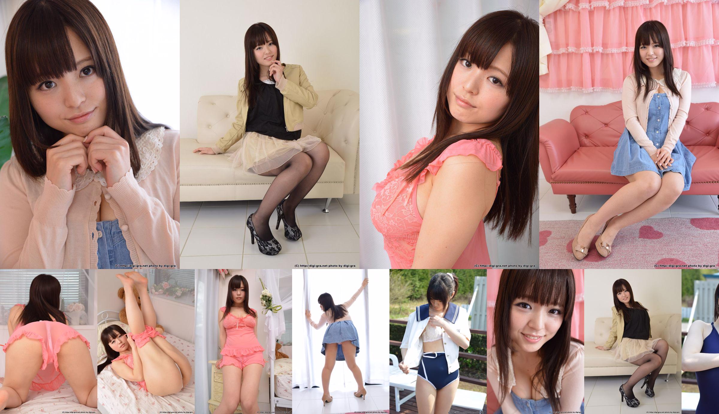 [LOVEPOP] Yua Kuramochi & Iku Natsumi & Yuka Aoyama Photoset 07 No.d59329 Page 1