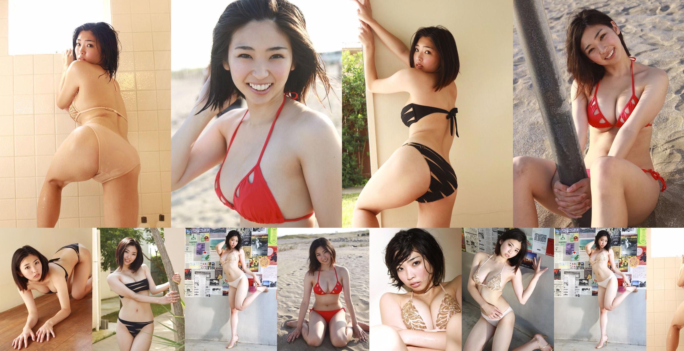 Natsuki Hyuga "Memories of summer" [Sabra.net] StriCtly Girls No.e6e2d9 Halaman 1
