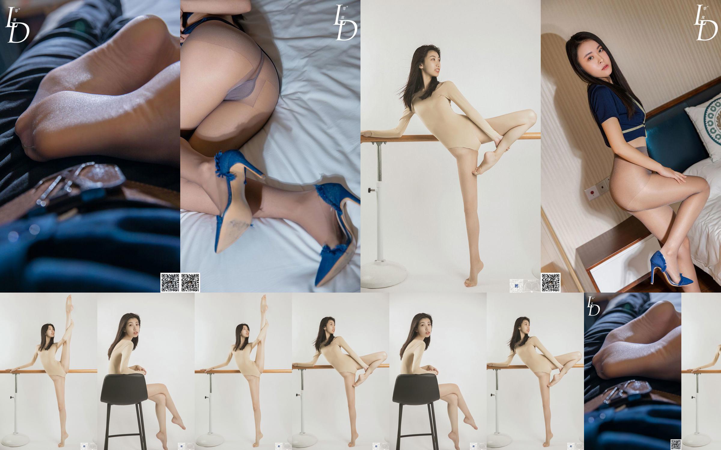 [LD Zero] NO.048 Người mẫu Su Wei No.d11ce1 Trang 1