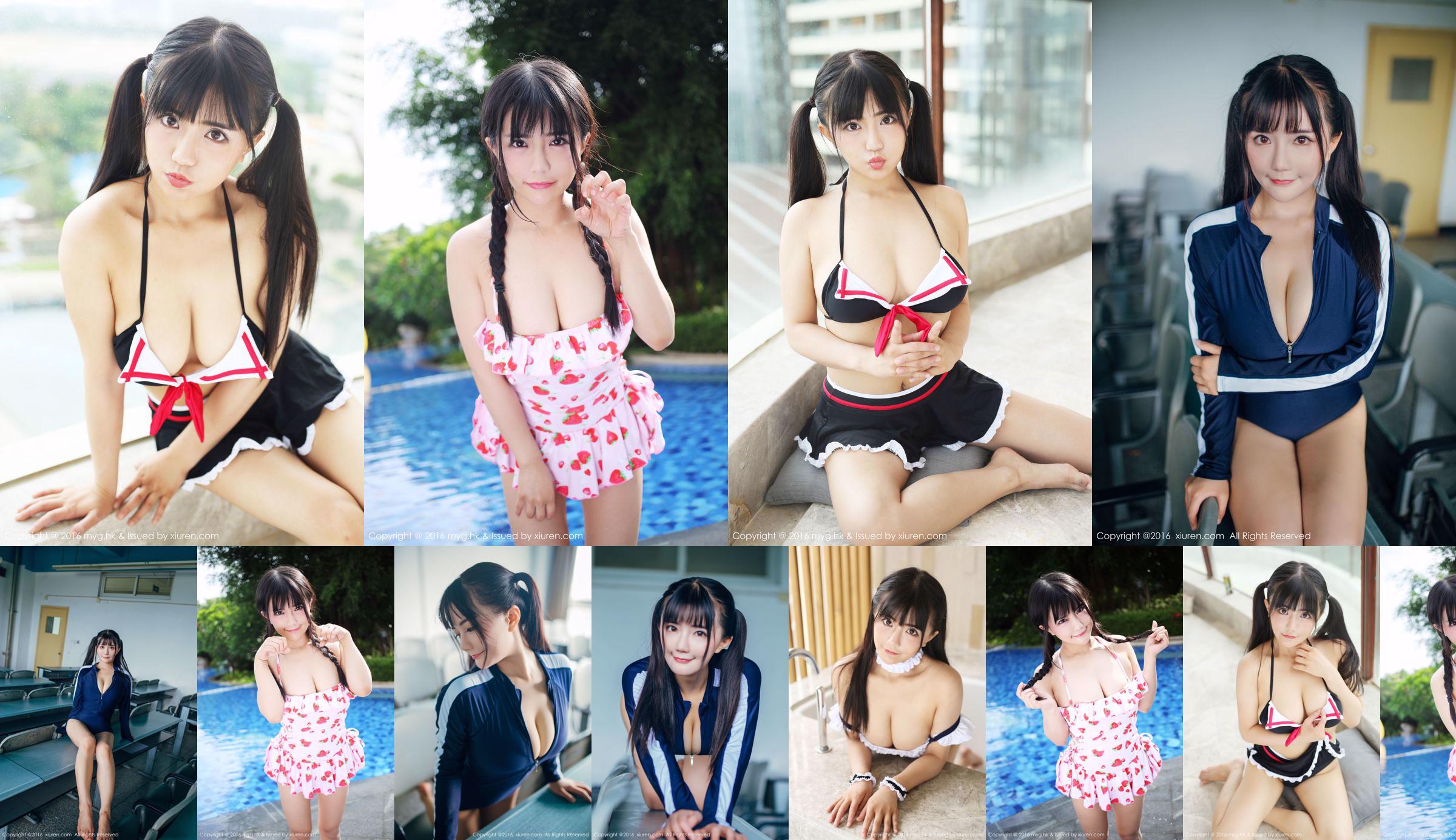 Aguai Kiddo "Young Beauty with Big Tits" [MyGirl] Vol.226 No.720e0f Page 27