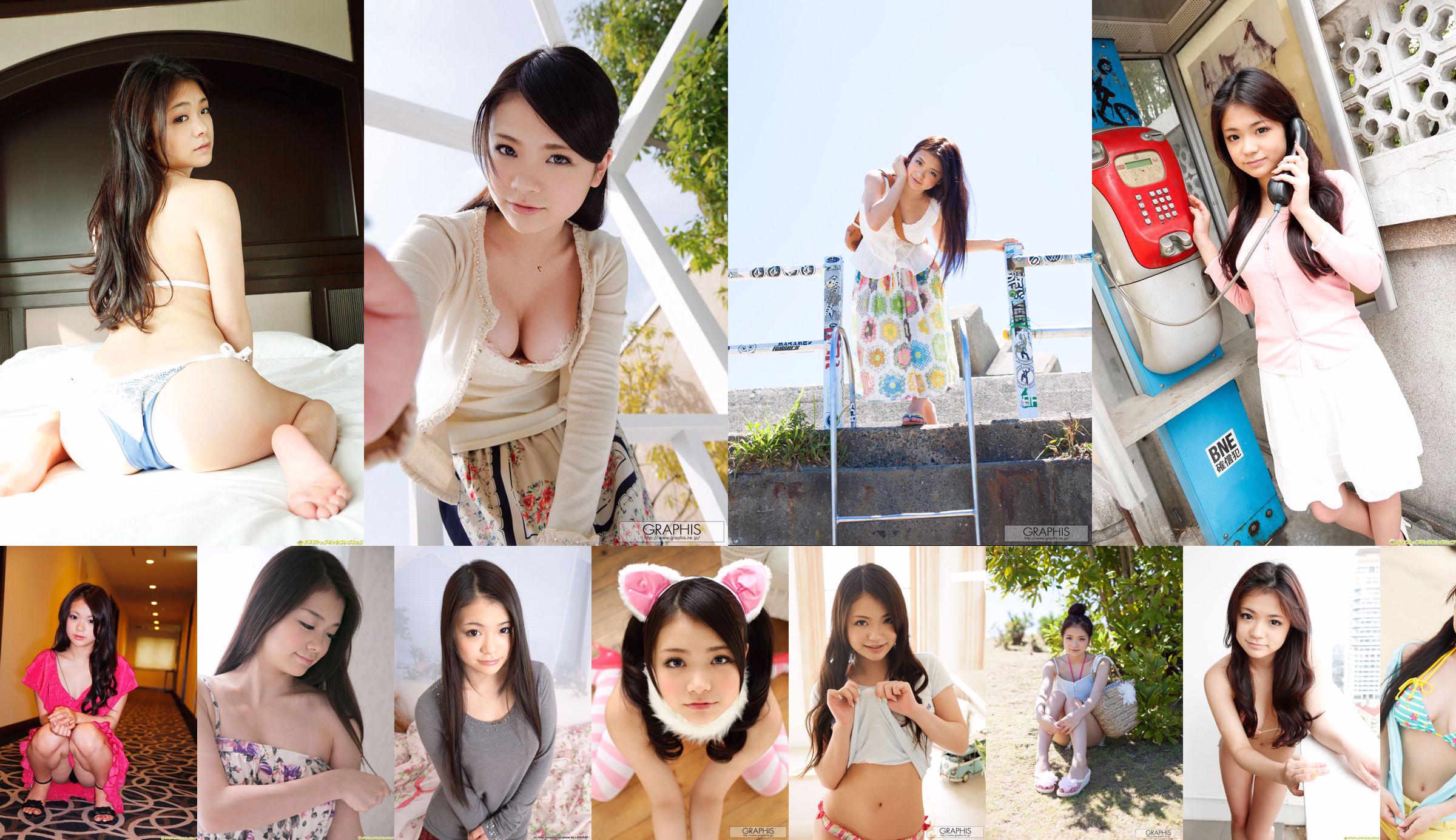 Kana Tsuruta, Rina Kato, Nana Ogura [Graphis] Special Girls Gravure No.7e9c5a Trang 1