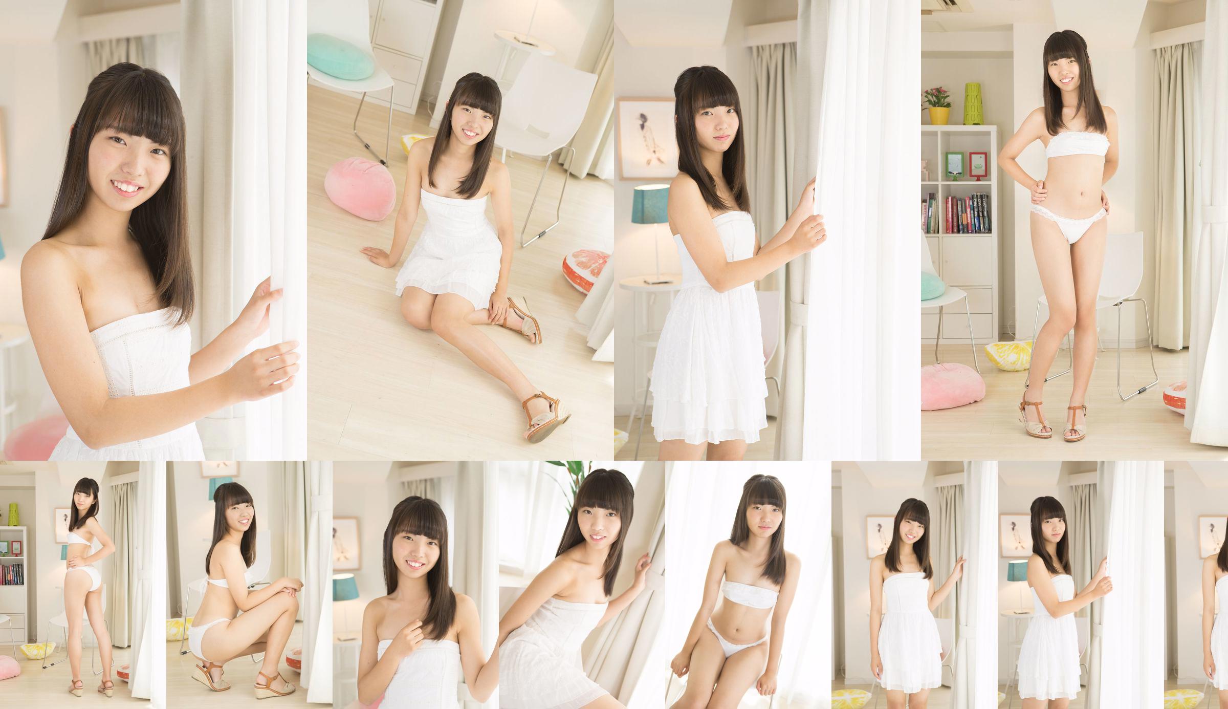 Kazane Nagatomo "vestido branco" [Minisuka.tv] No.6aa829 Página 1