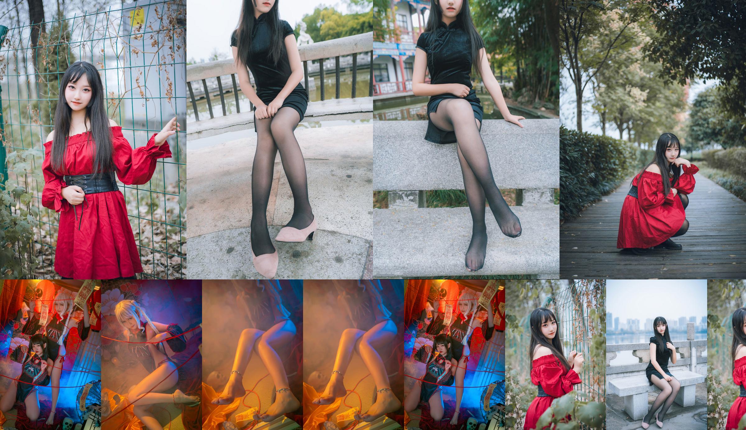[Meow Candy Movie] VOL.461 lovely stay Xuan - Cheongsam Garden Tour No.a4fc7d Page 3