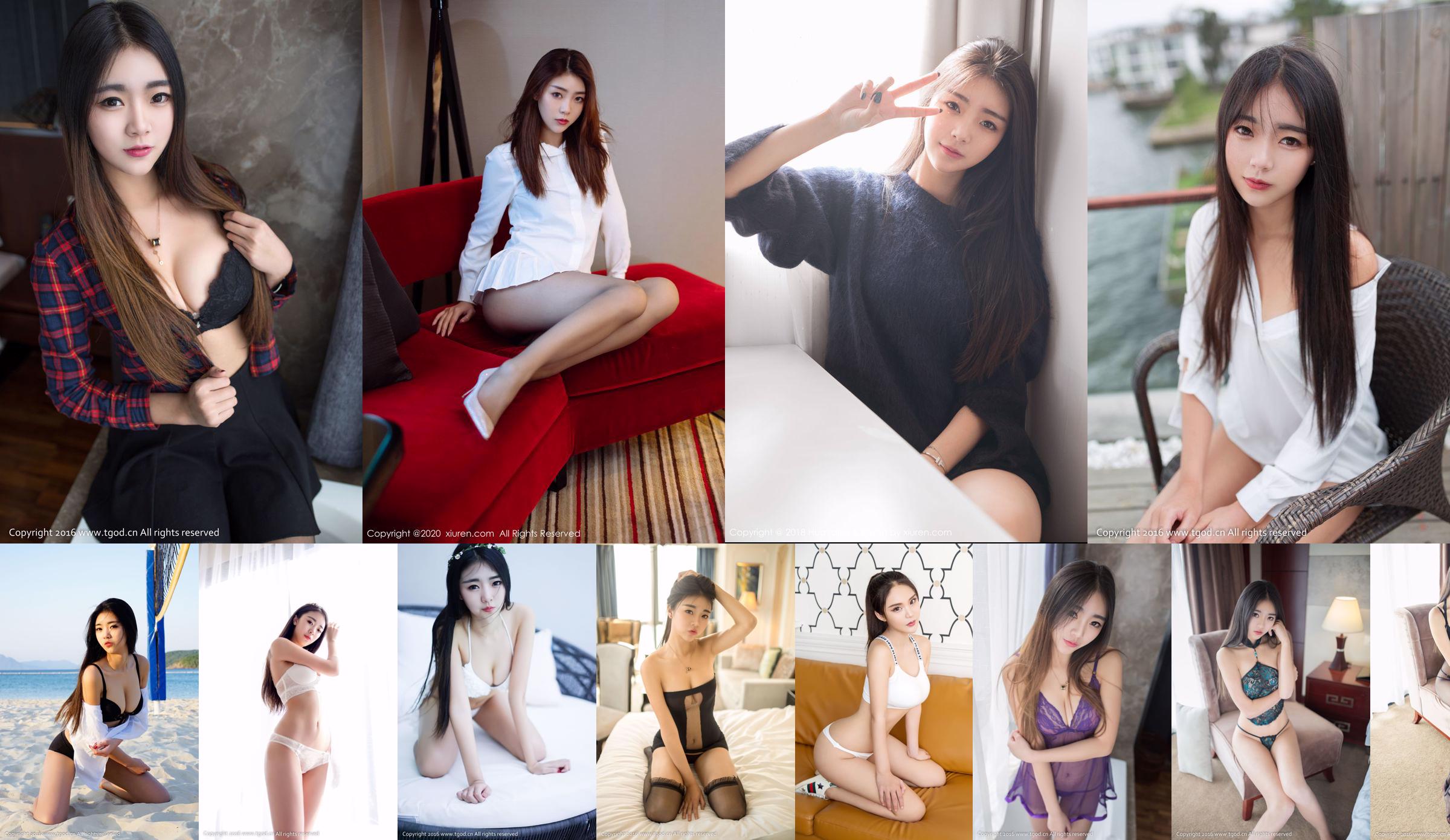 Coke Vicky "Dali Travel Shooting" Свежее кимоно + сексуальное белье [Push Goddess / You Mihui] No.94e428 Страница 1