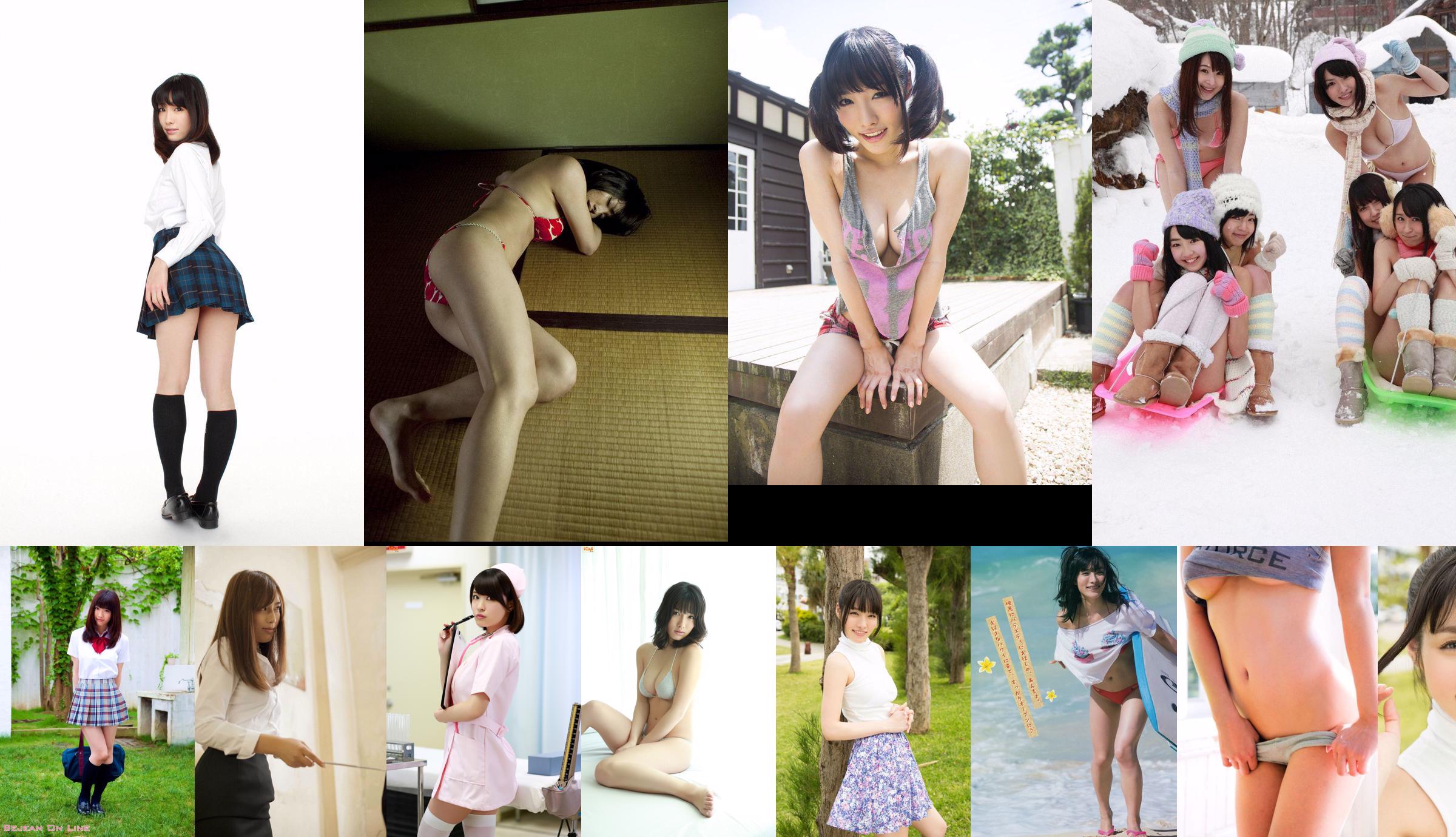 [Bomb.TV] July 2012 Issue Anano Konan, Ayano Akiya, Asuka Kishi No.7d4ddc Page 1