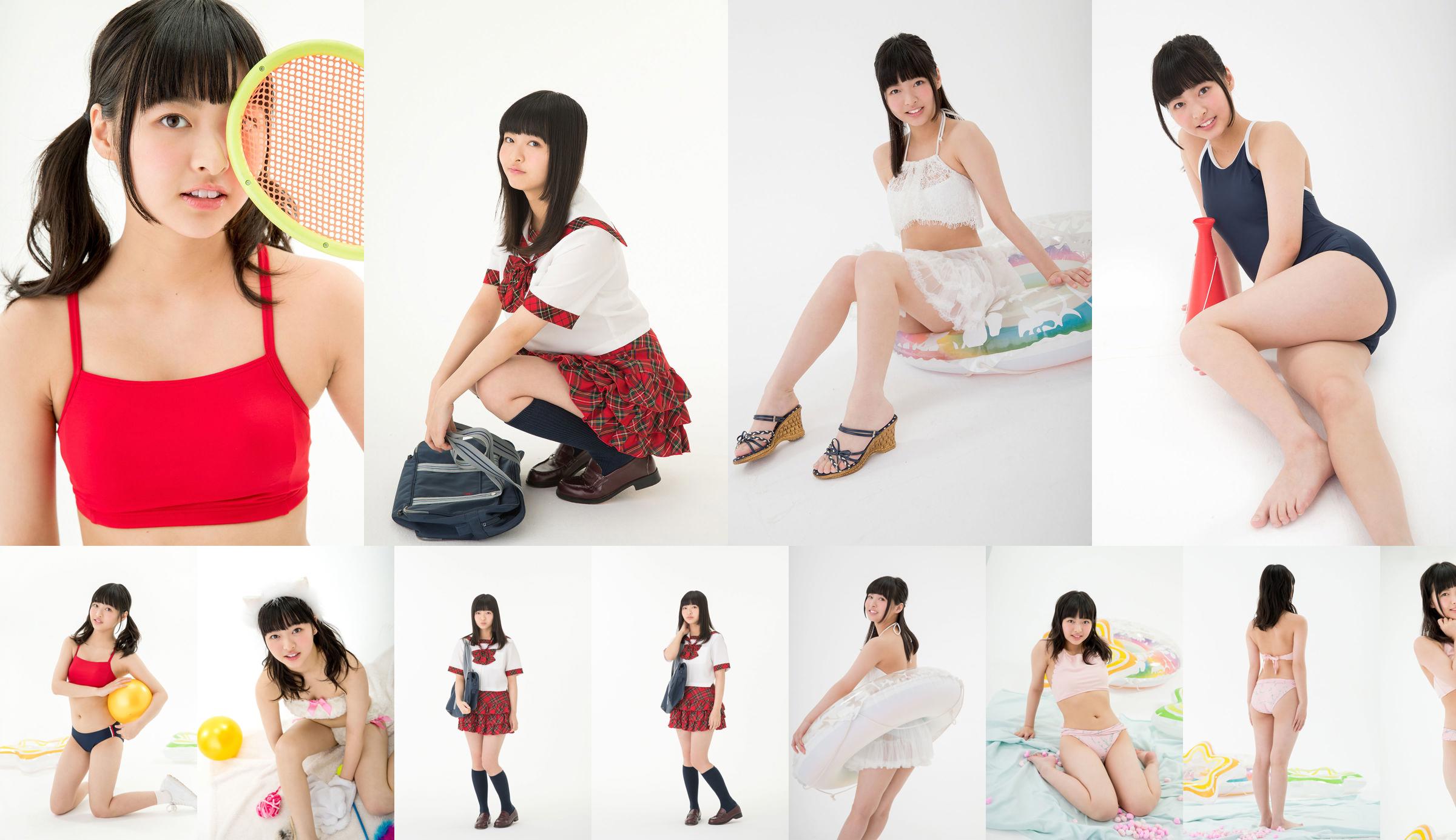 [Minisuka.tv] Yuka Himekawa -Galleria Premium 02 No.b60329 Pagina 1