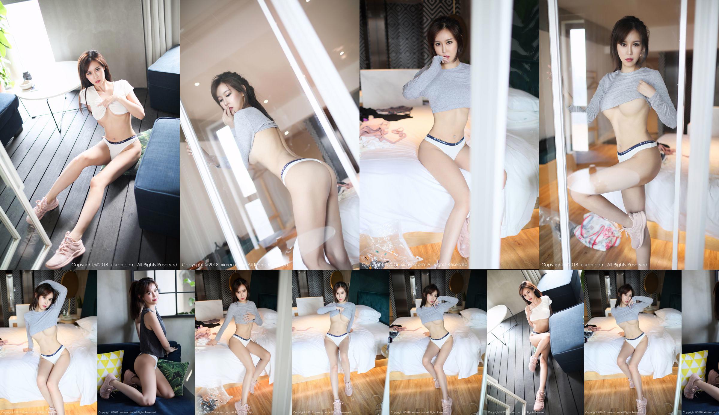 Kim Dona "Korean Beauty Model" [Xiuren XIUREN] No.1180 No.d5d9c1 Page 1