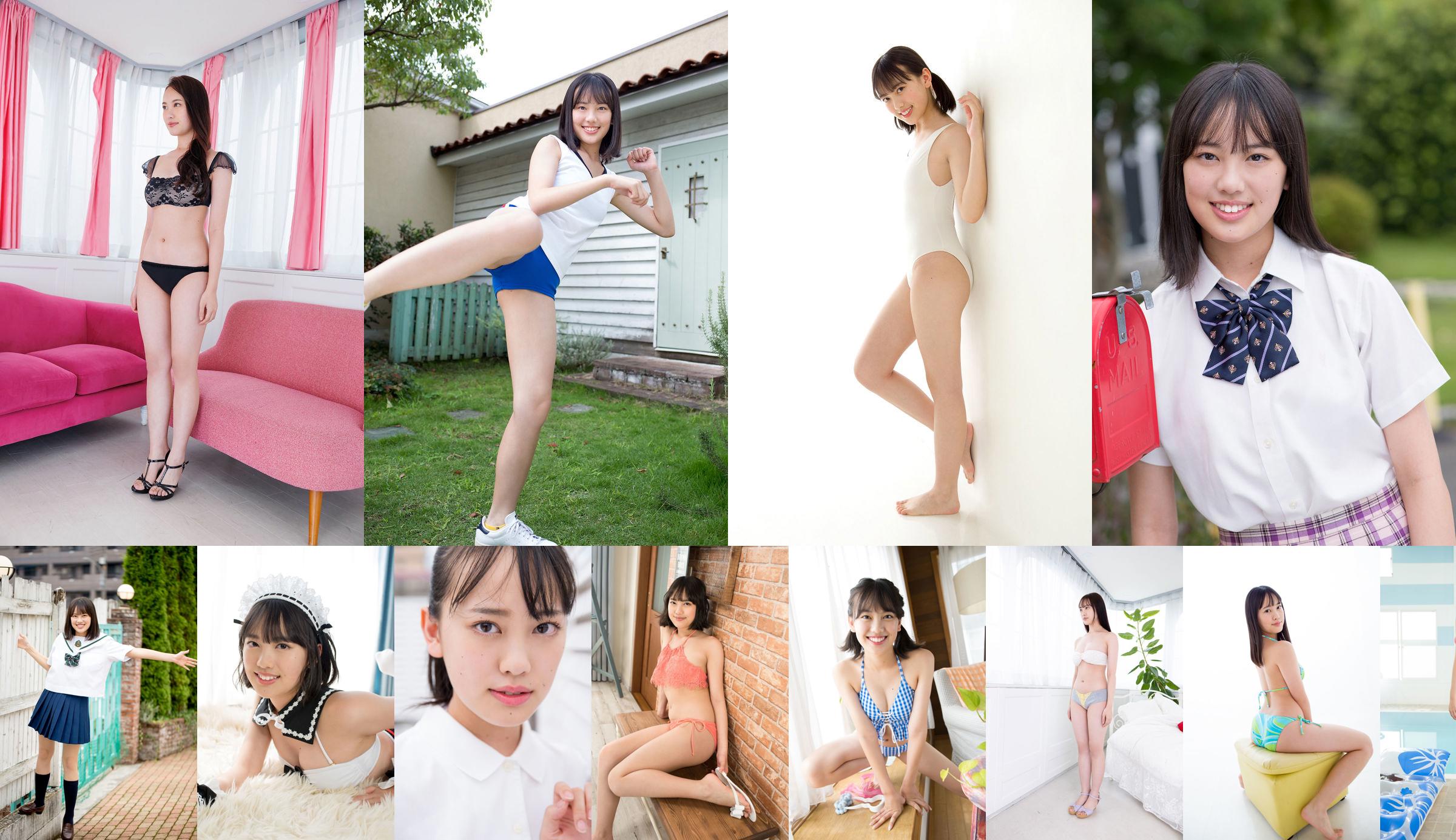 [Minisuka.tv] Sarina Kashiwagi 柏木さりな - Secret Gallery (STAGE2) 4.1 No.effd1d 第1页
