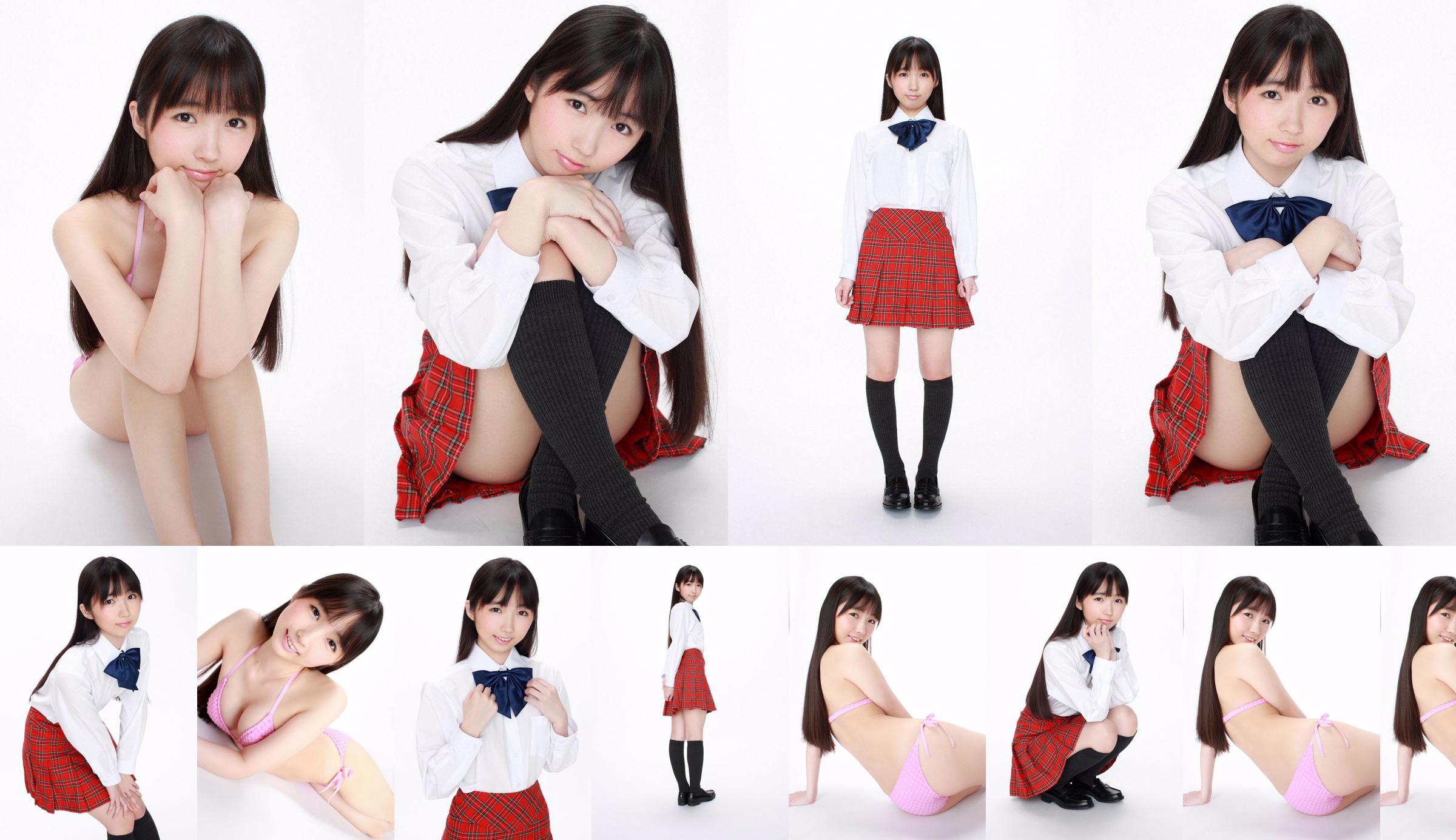 Rika Aoyama Rika Aoyama 《 Otome Gakuin Innocent Mystery-chan ลงทะเบียนแล้ว!  No.385e13 หน้า 1