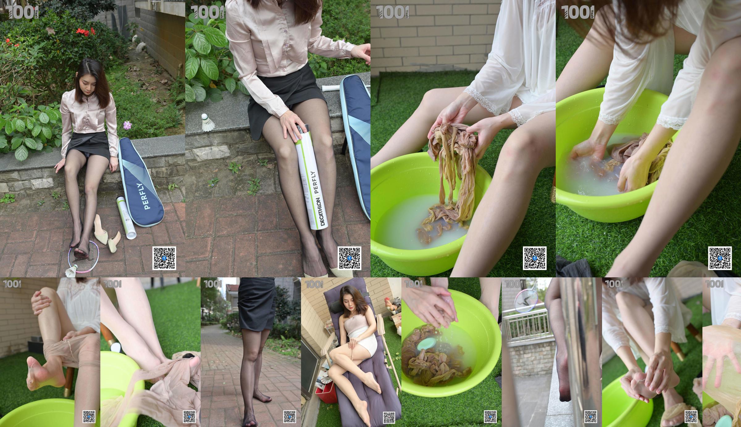 Real Model "Concentrated Capsules" [IESS One Thousand and One Nights] Beautiful Legs Stockings No.d550ce Page 50